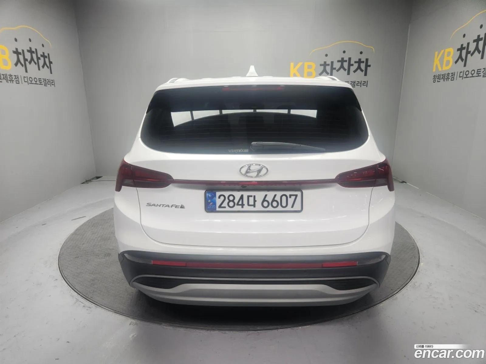 Hyundai Santa Fe 2022 — 10