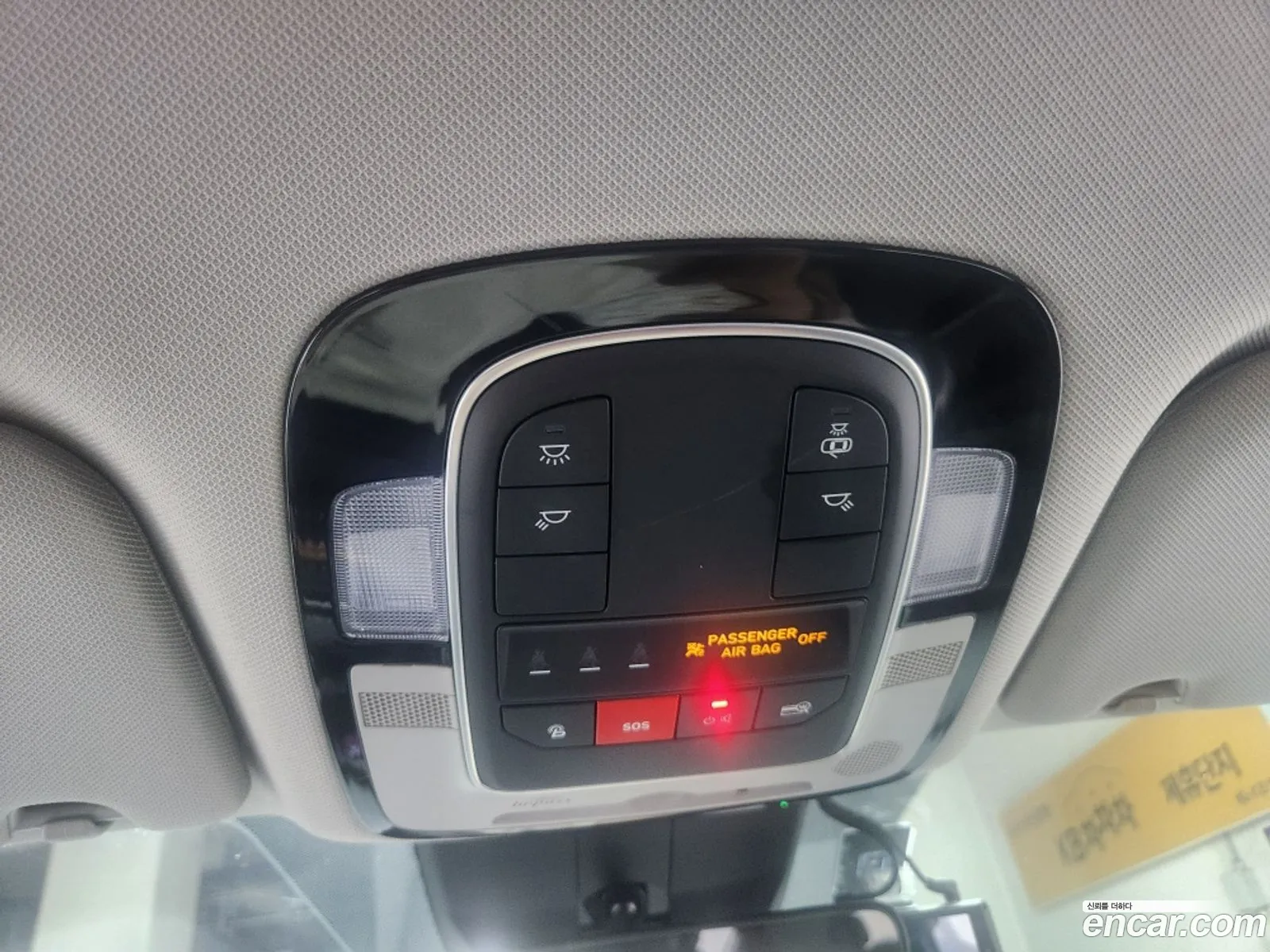Hyundai Santa Fe 2022 — 17
