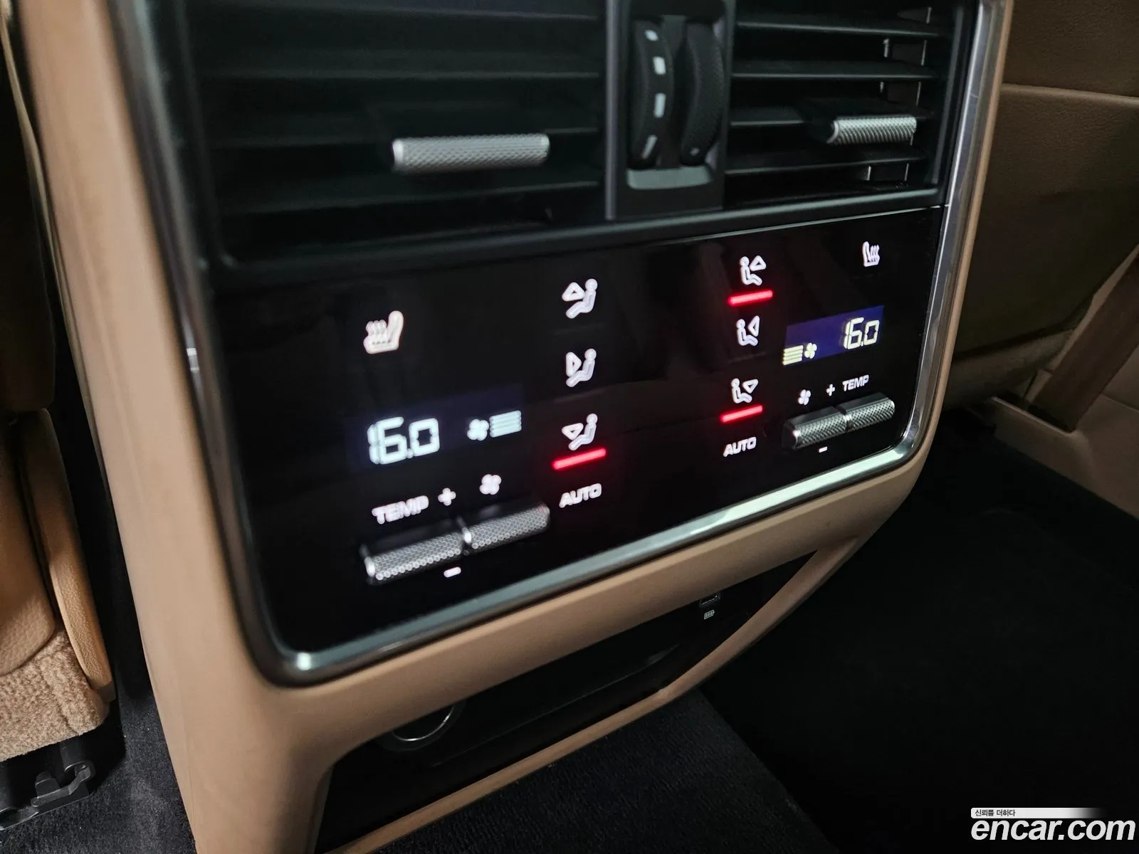 Porsche Cayenne 2023 — 7