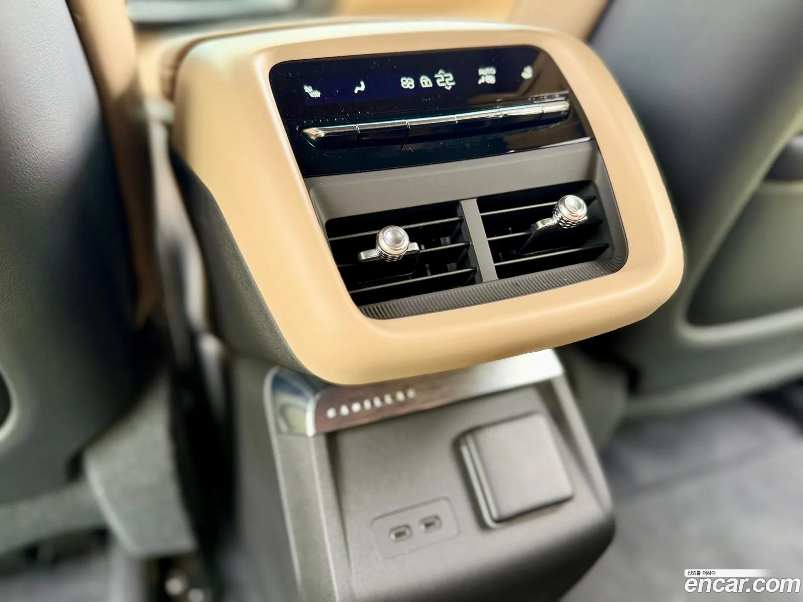 Cadillac Lyriq 2024 — 17