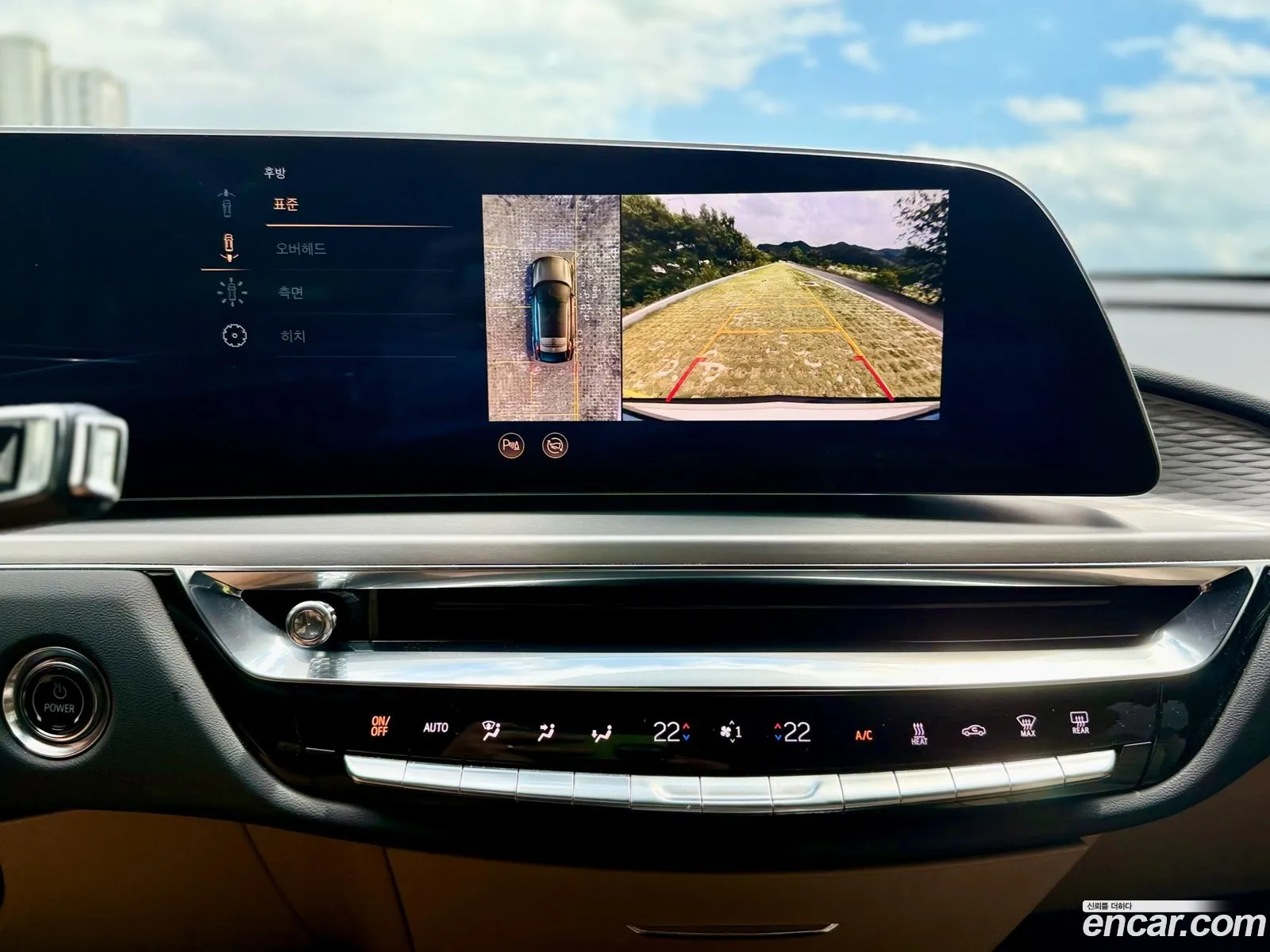 Cadillac Lyriq 2024 — 16