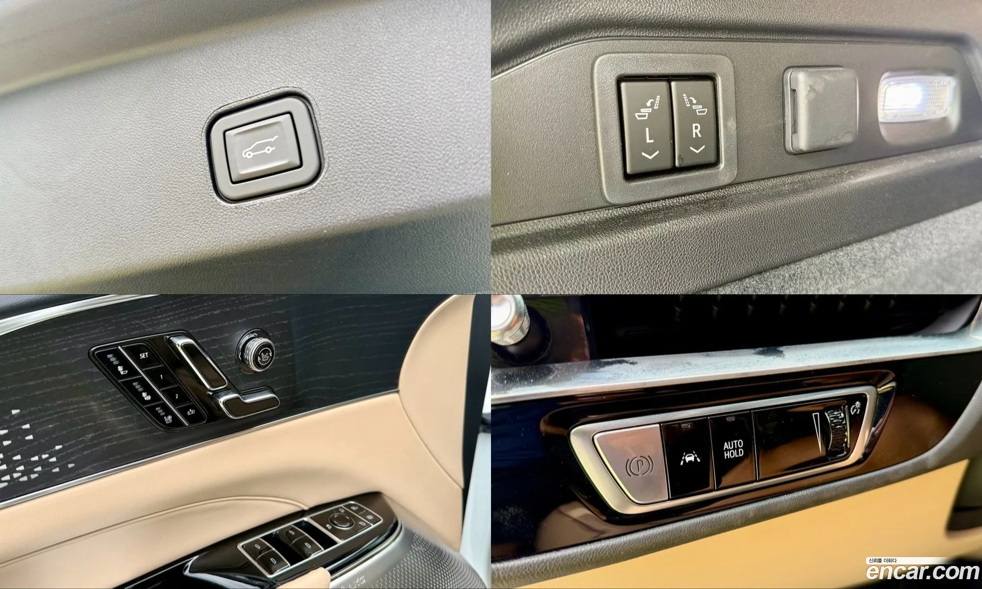Cadillac Lyriq 2024 — 7