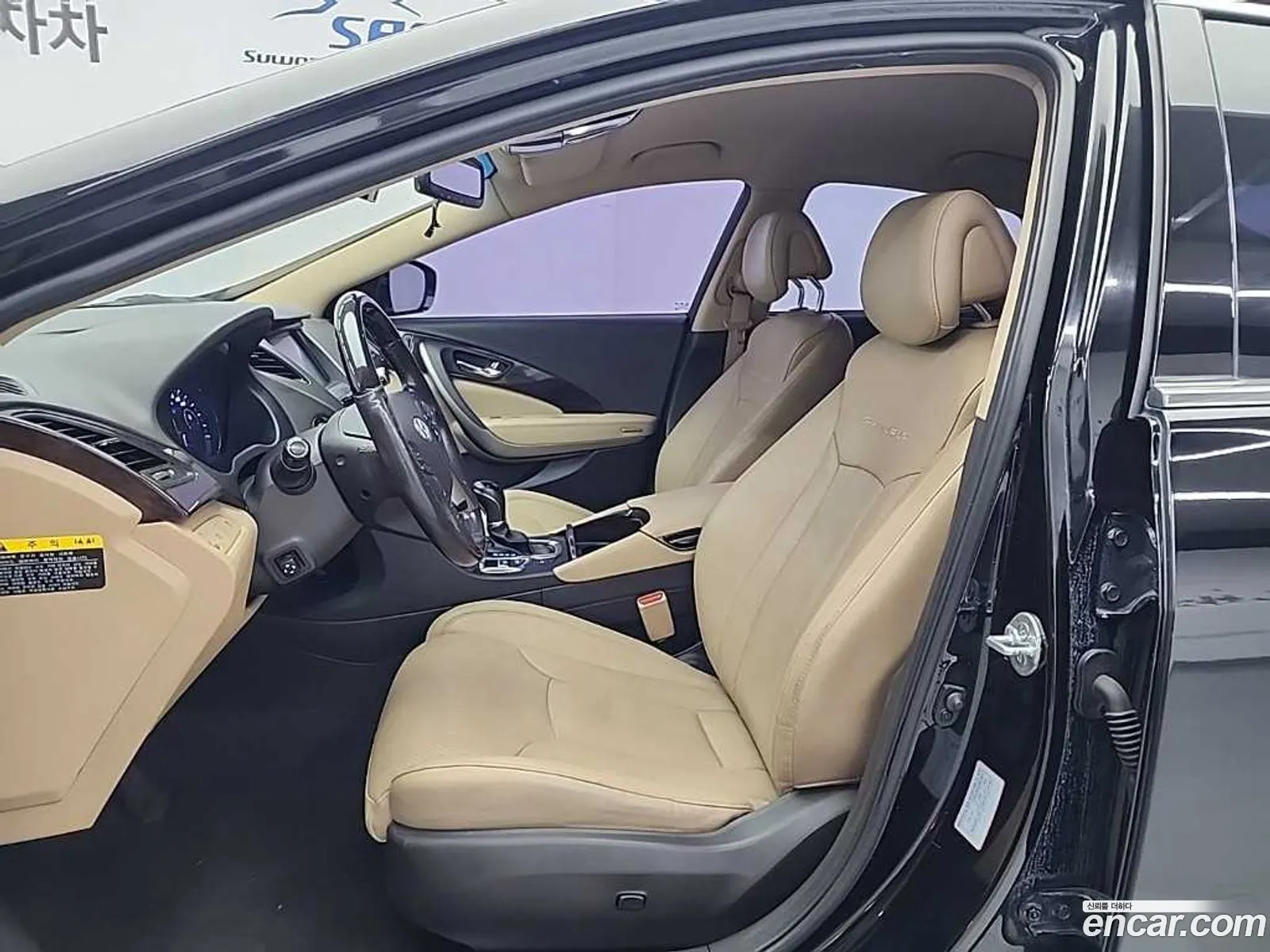 Hyundai Grandeur HG Hybrid 2014 — 3