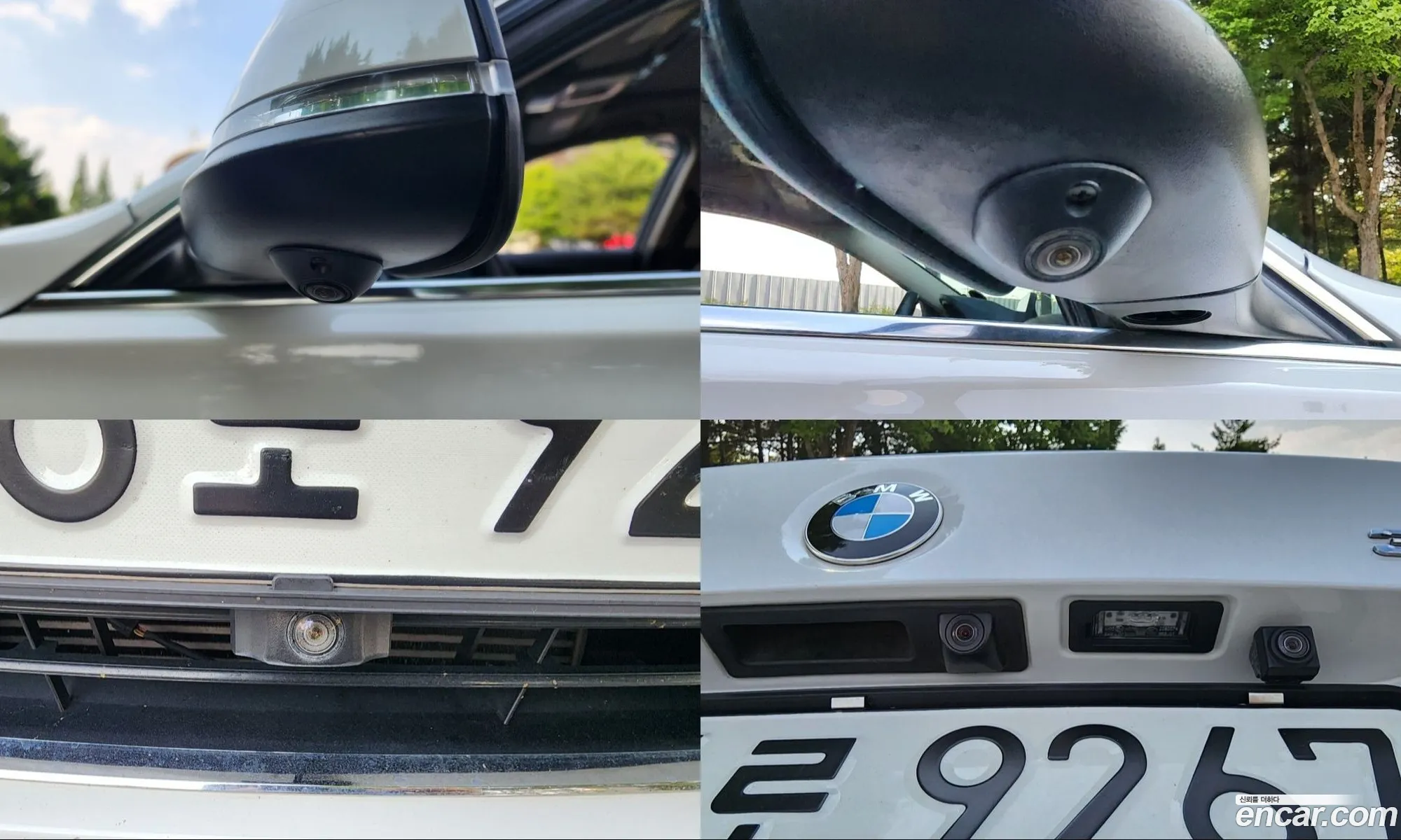 BMW 3 Series 2017 — 19