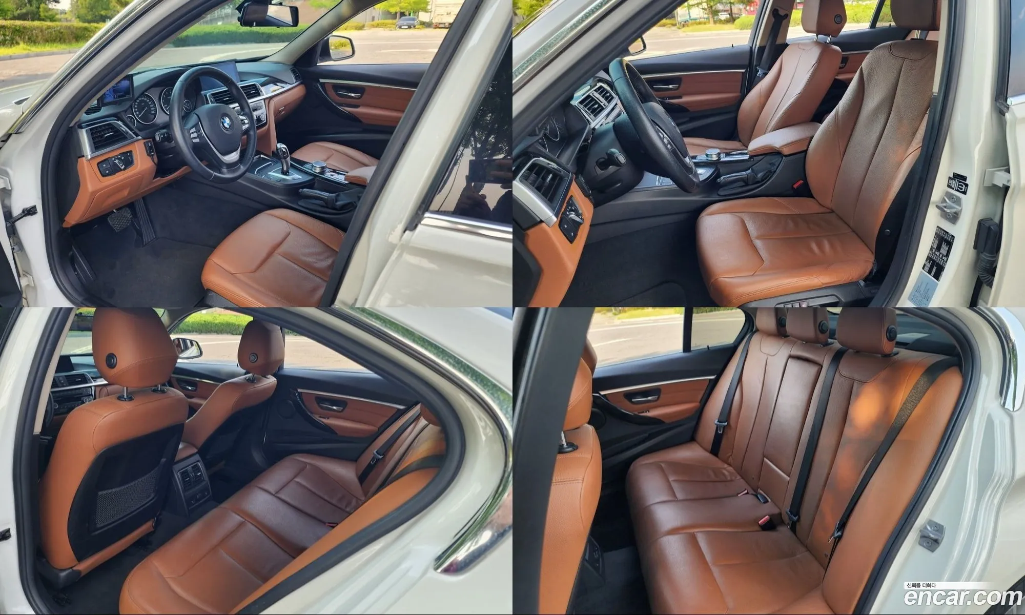 BMW 3 Series 2017 — 3
