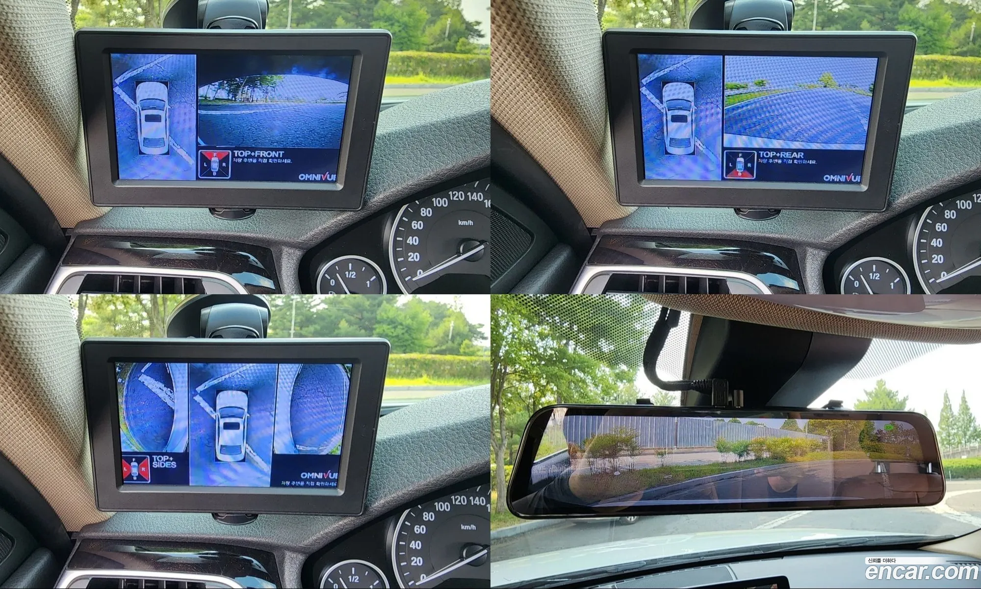 BMW 3 Series 2017 — 12