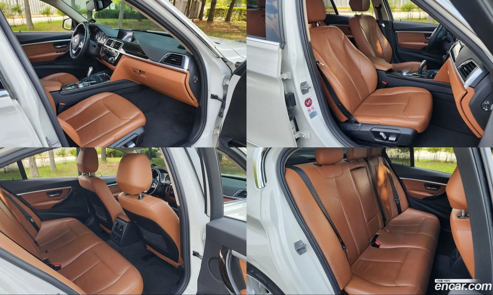 BMW 3 Series 2017 — 11