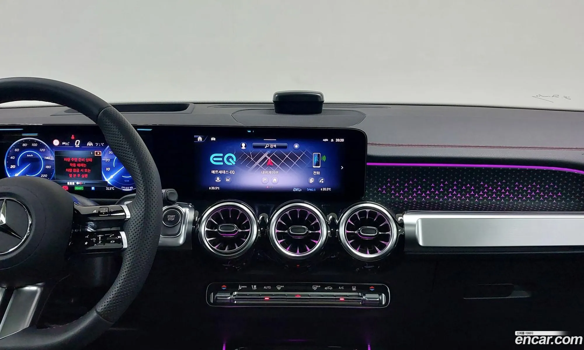 Mercedes-Benz EQB X243 2025 — 11