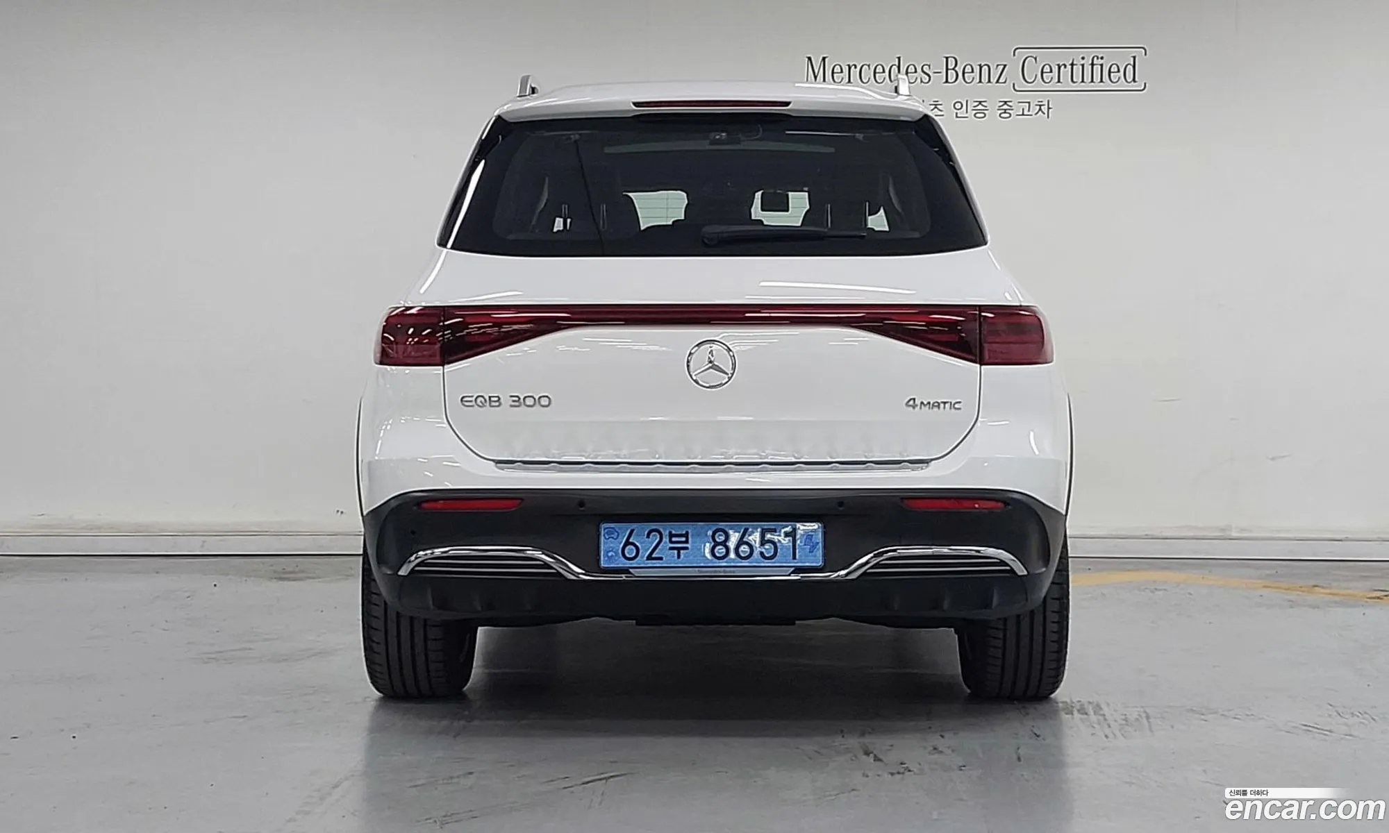 Mercedes-Benz EQB X243 2025 — 4