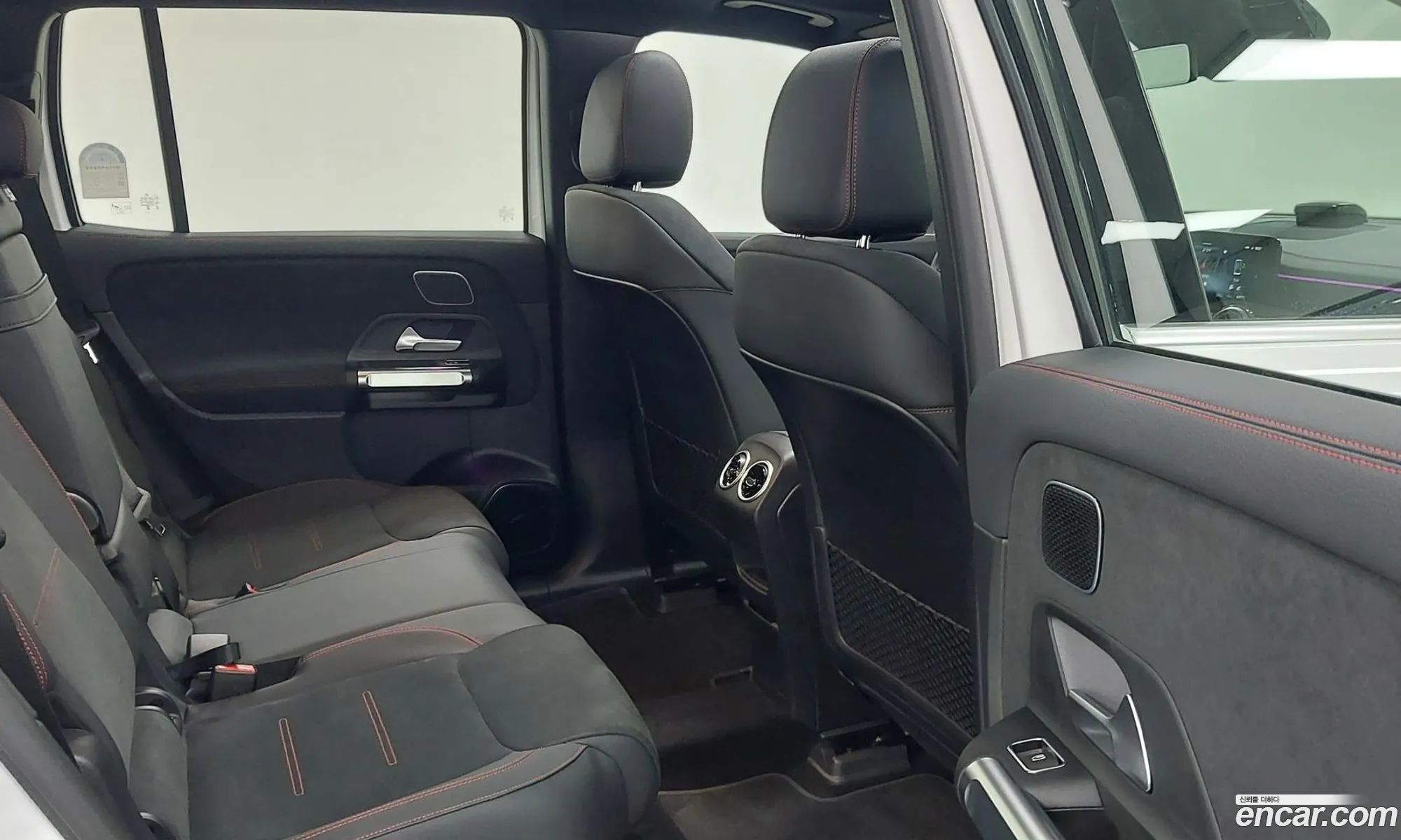Mercedes-Benz EQB X243 2025 — 3
