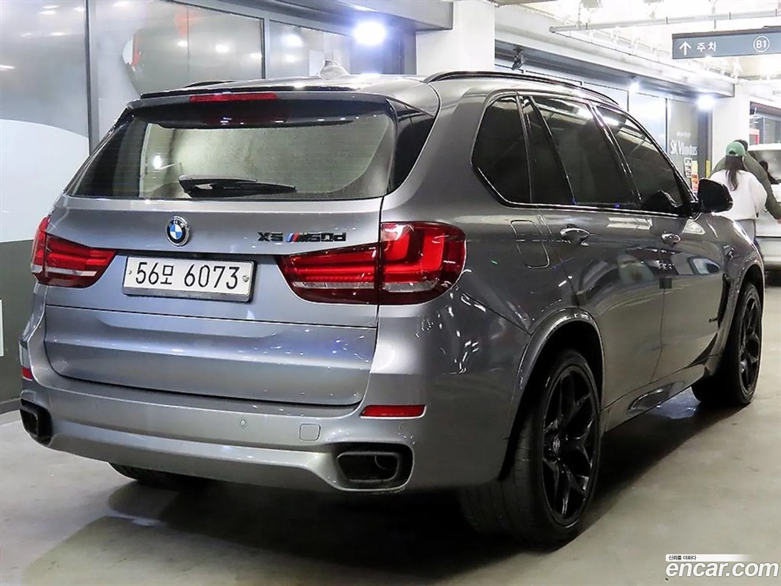 BMW X5 2017 — 14