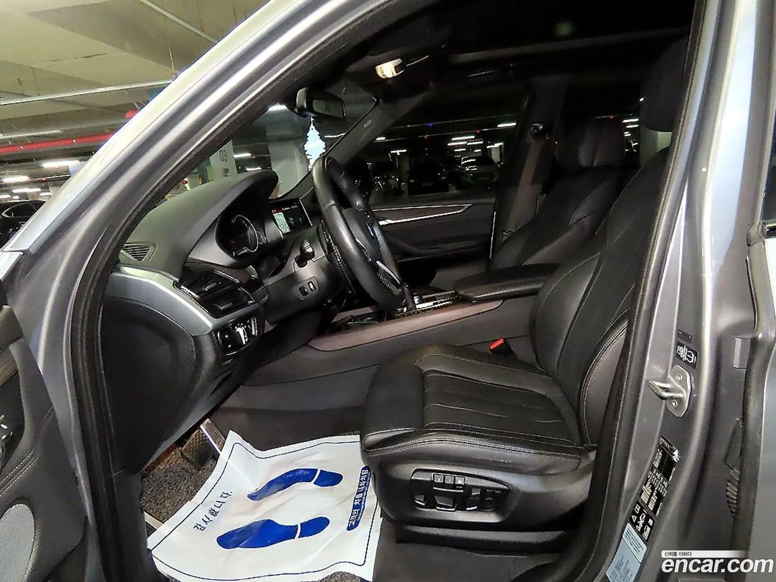 BMW X5 2017 — 5