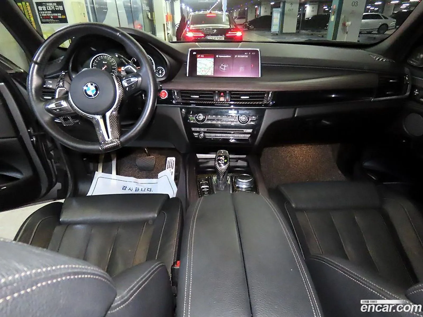 BMW X5 2017 — 7