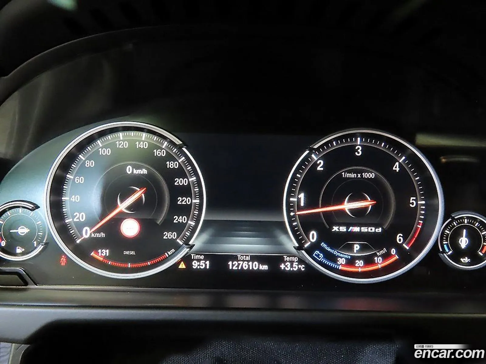 BMW X5 2017 — 16