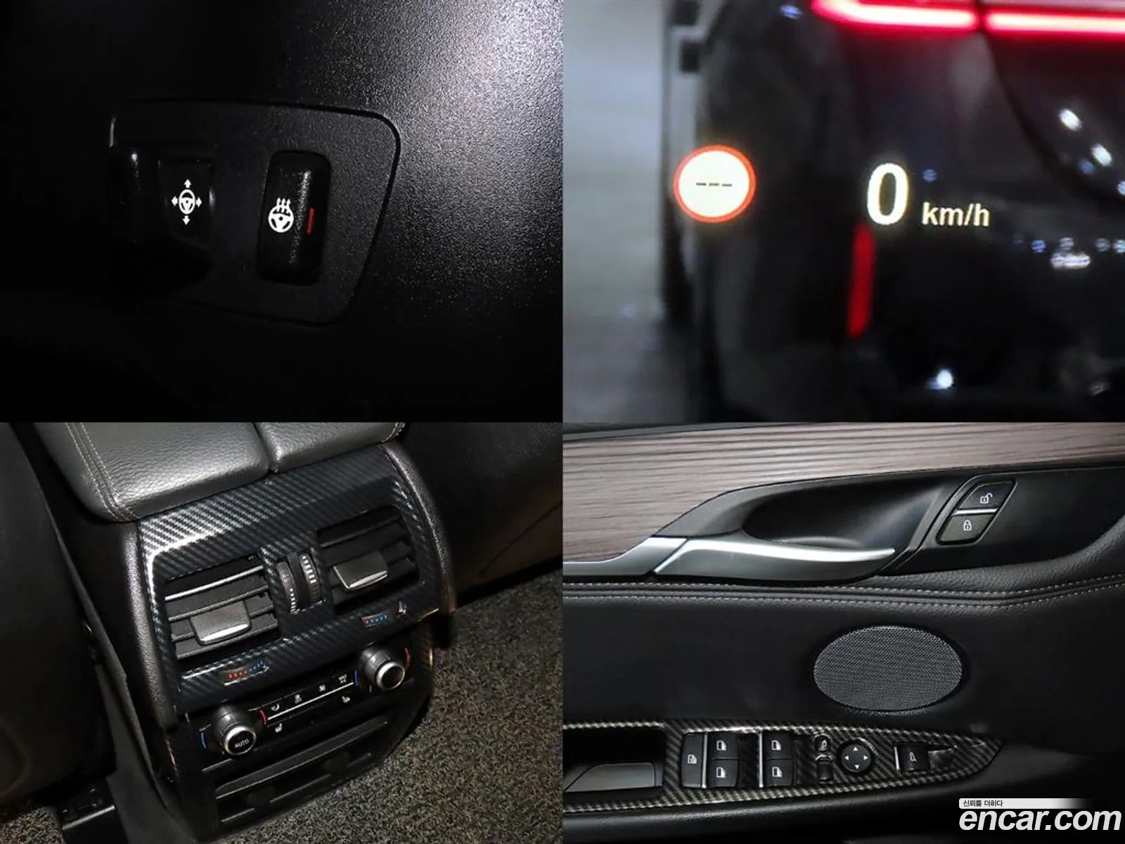 BMW X5 2017 — 2