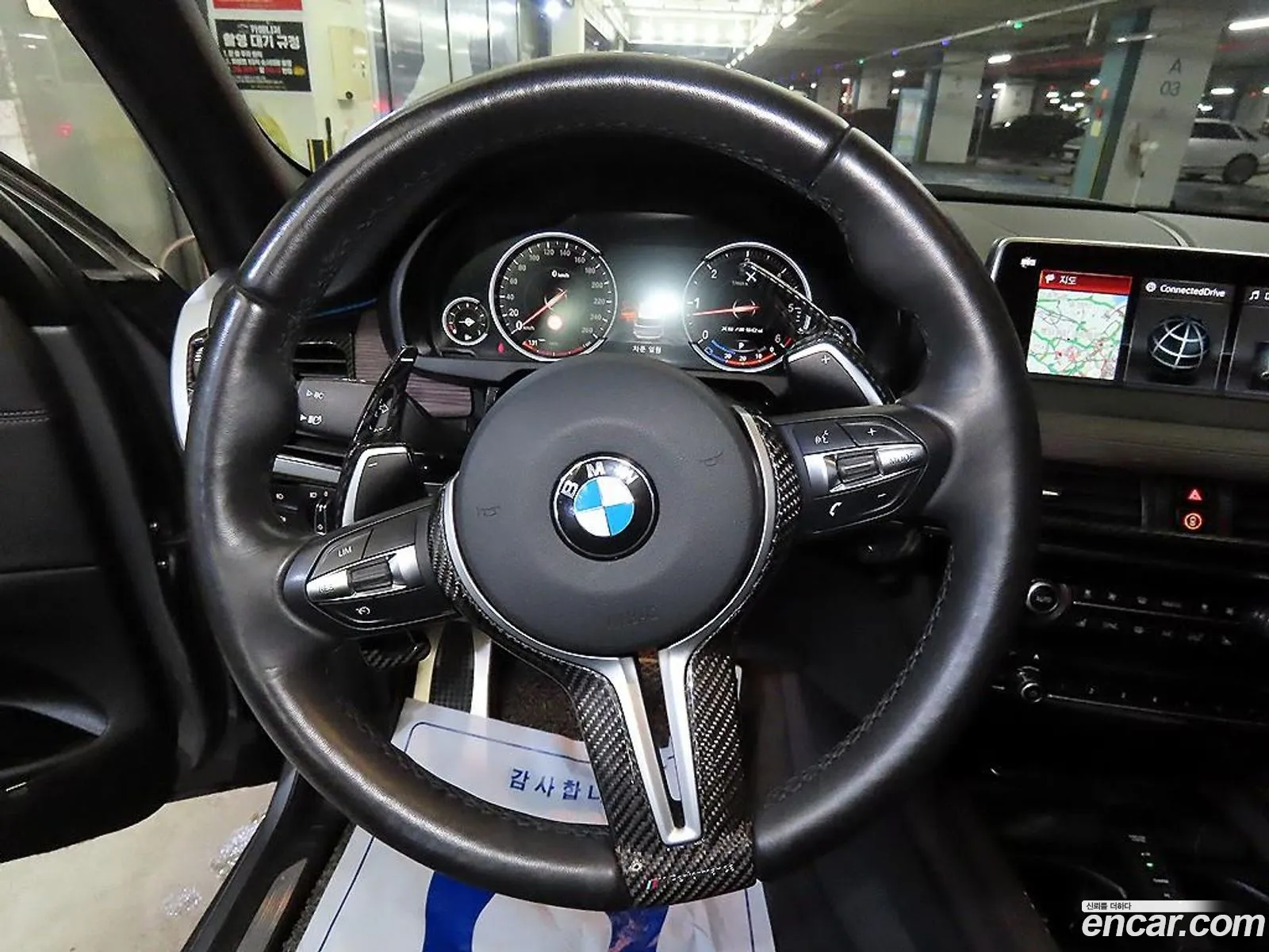 BMW X5 2017 — 6