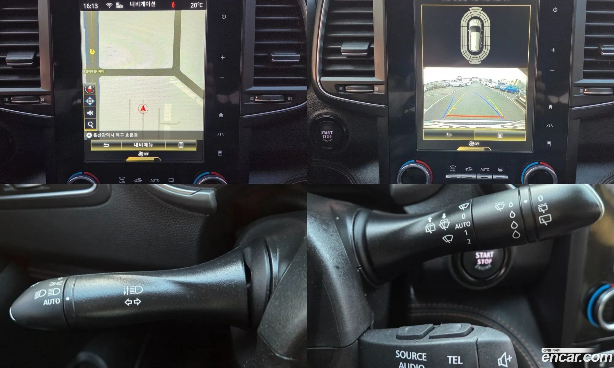 Renault Korea (Samsung) QM6 2023 — 10