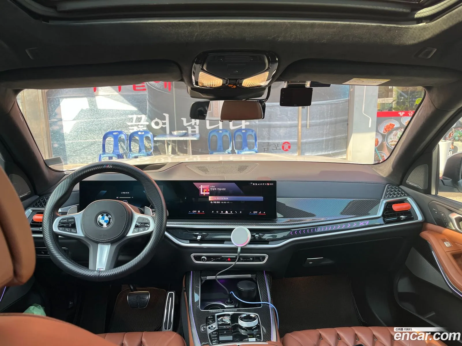 BMW X7 2025 — 7
