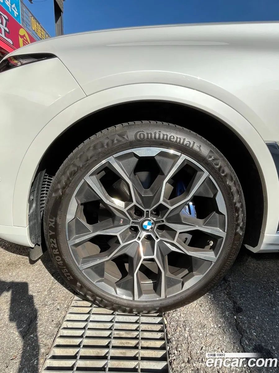 BMW X7 2025 — 15