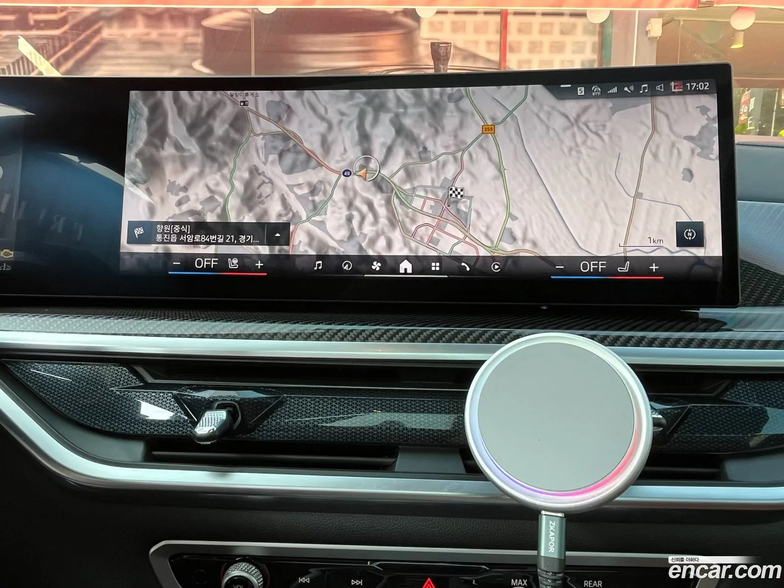 BMW X7 2025 — 2