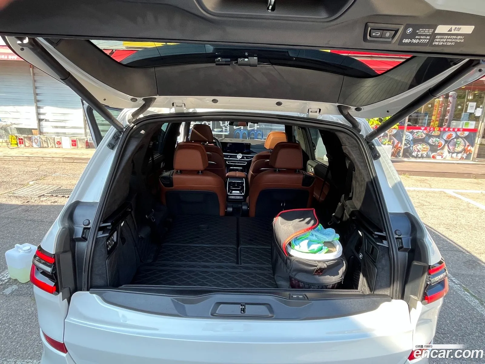 BMW X7 2025 — 17