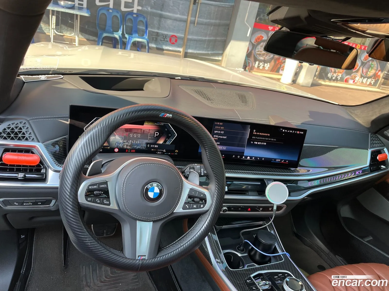BMW X7 2025 — 12