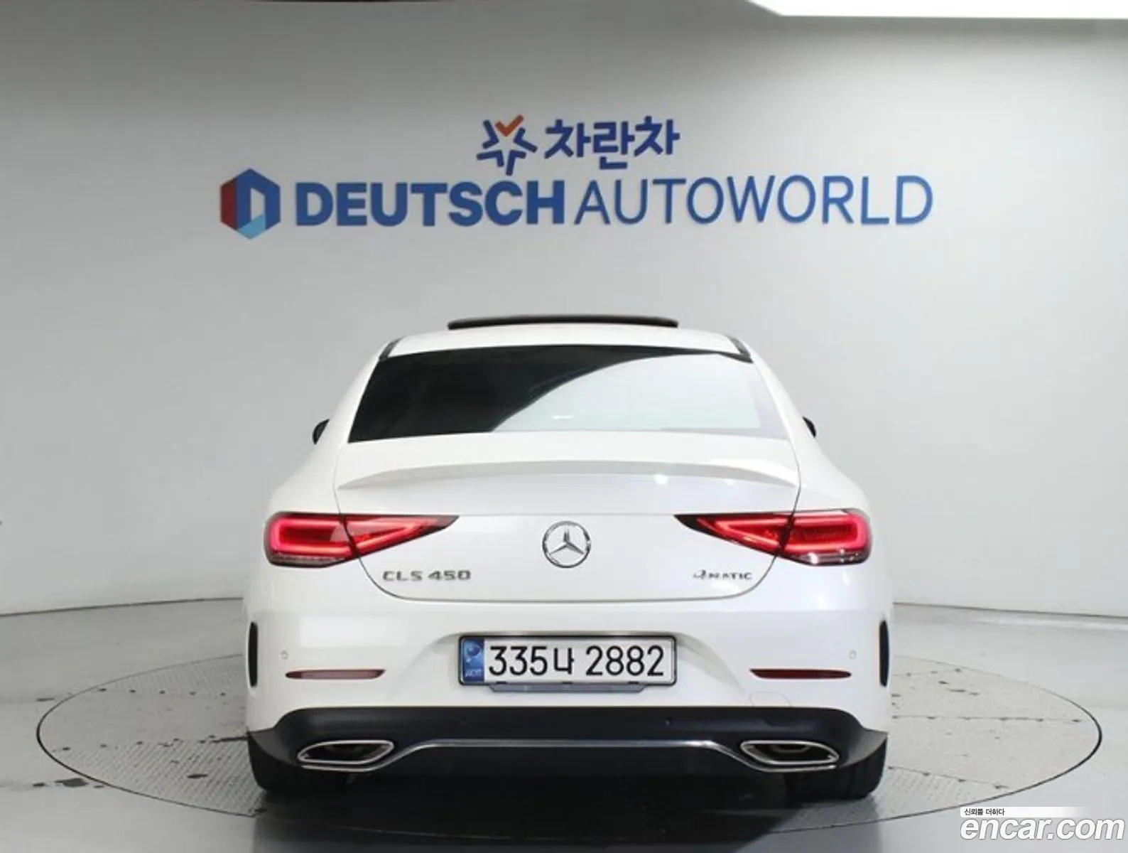 Mercedes-Benz CLS-Class C257 2021 — 10