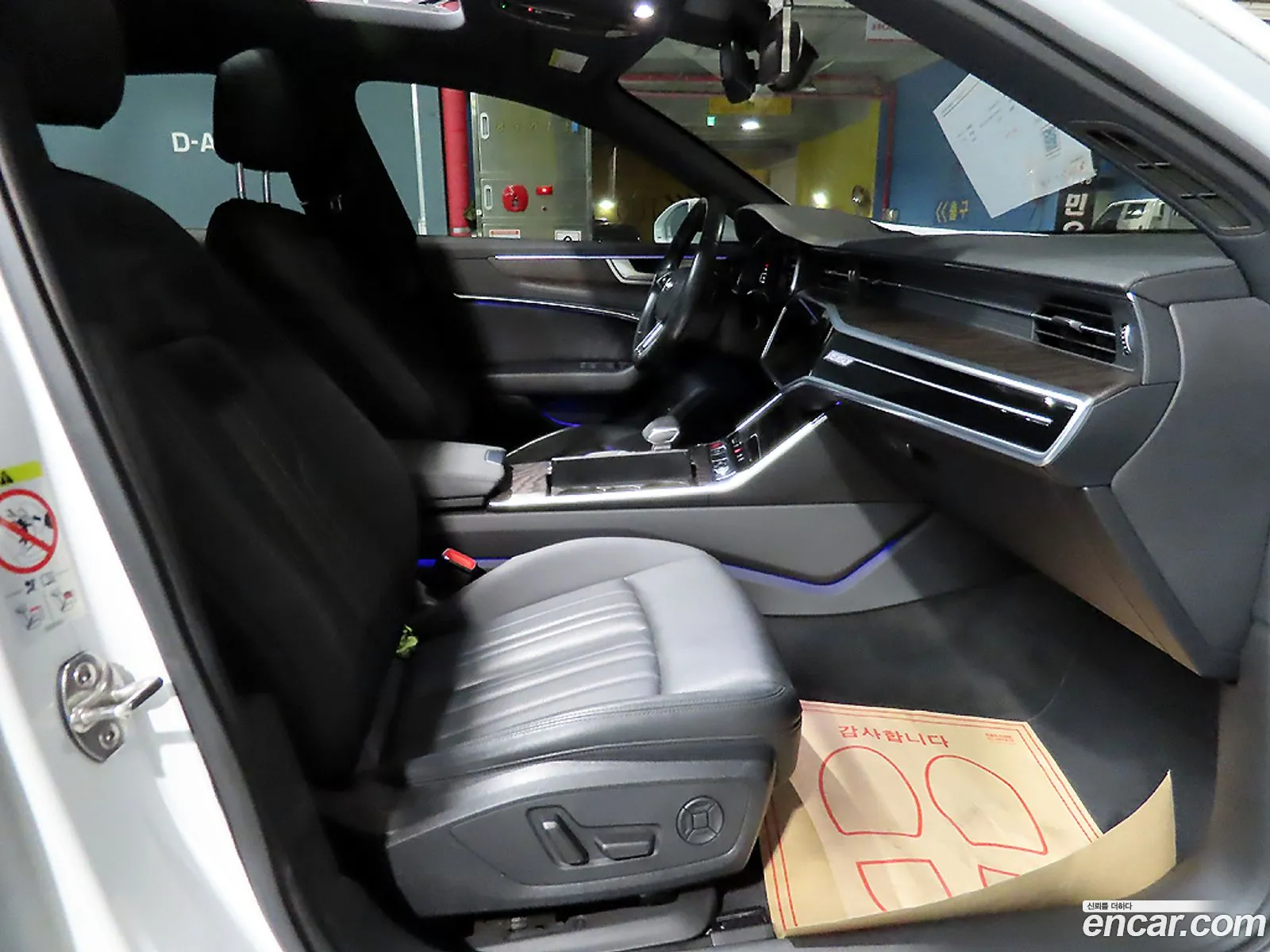 Audi A6 2019 — 8