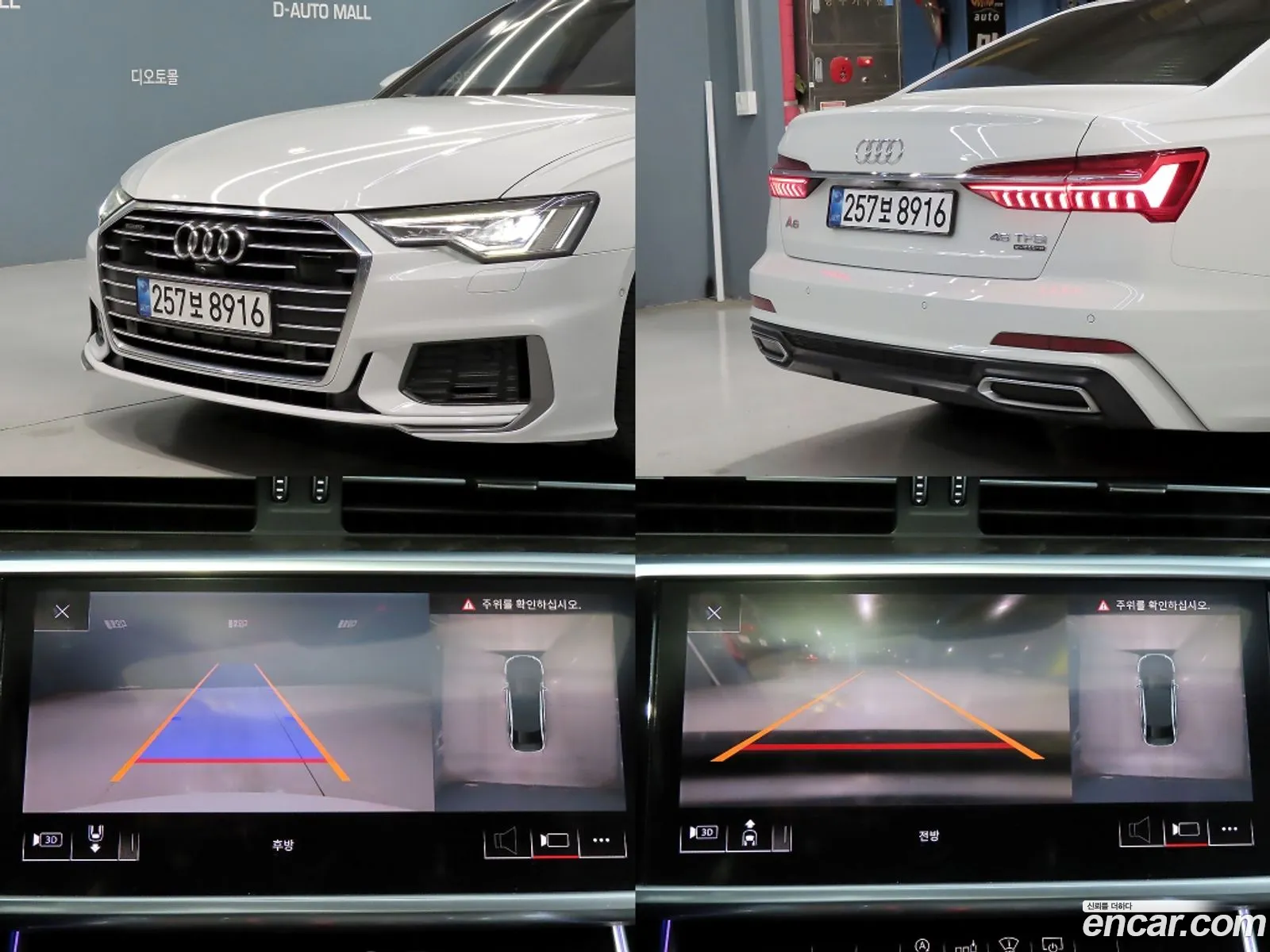 Audi A6 2019 — 11