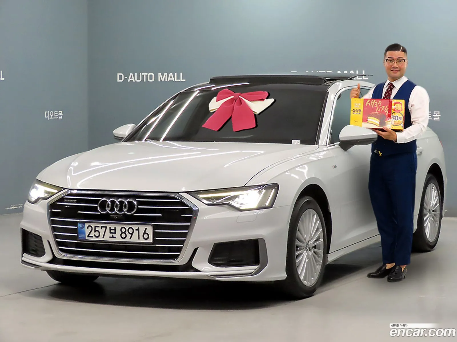 Audi A6 2019 — 16