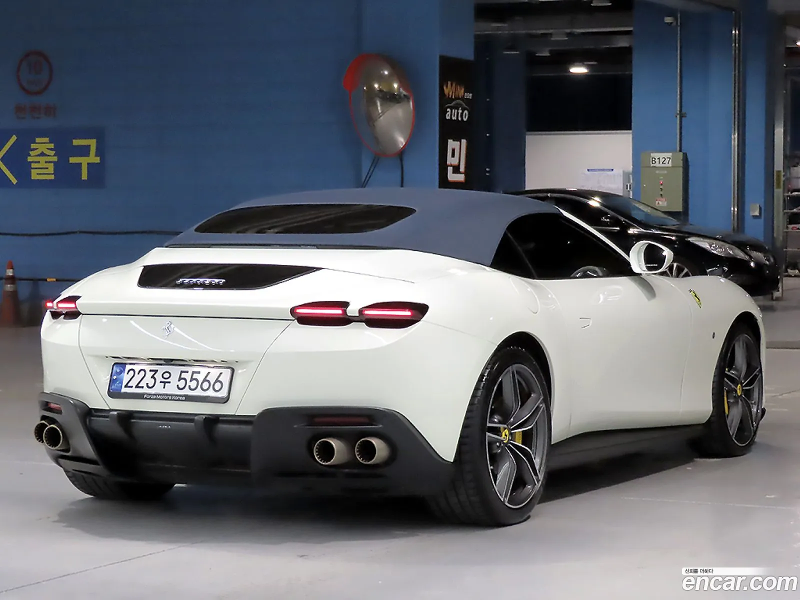 Ferrari Roma 2024 — 18
