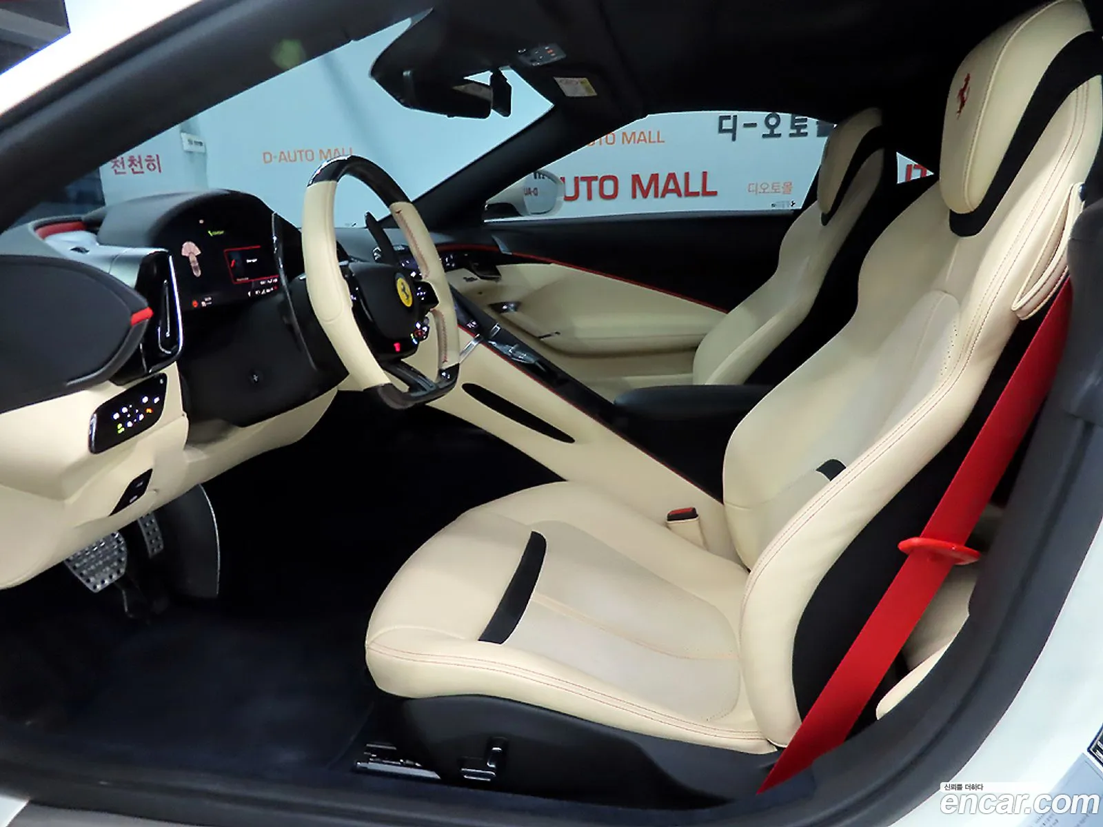 Ferrari Roma 2024 — 14