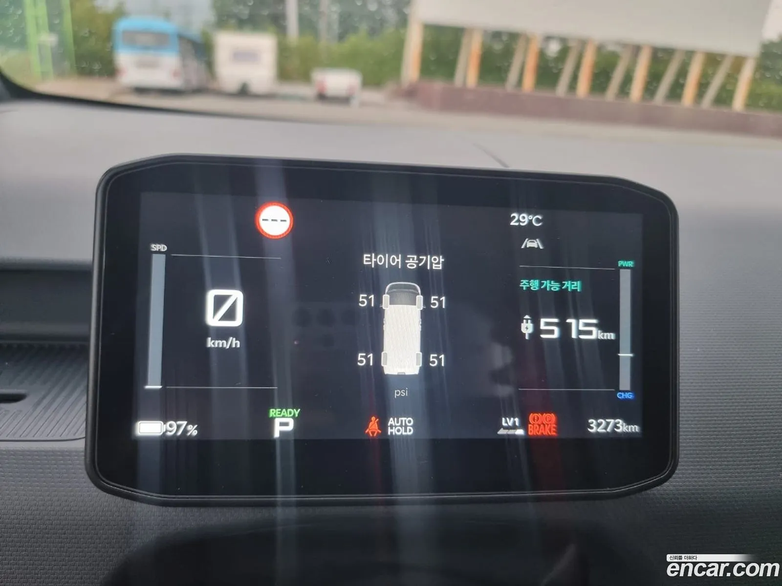 Kia PV5 2025 — 3