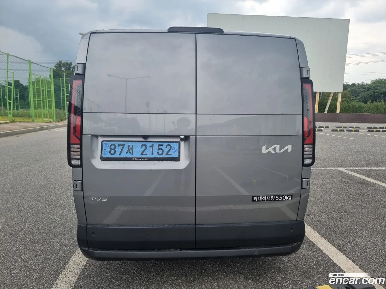 Kia PV5