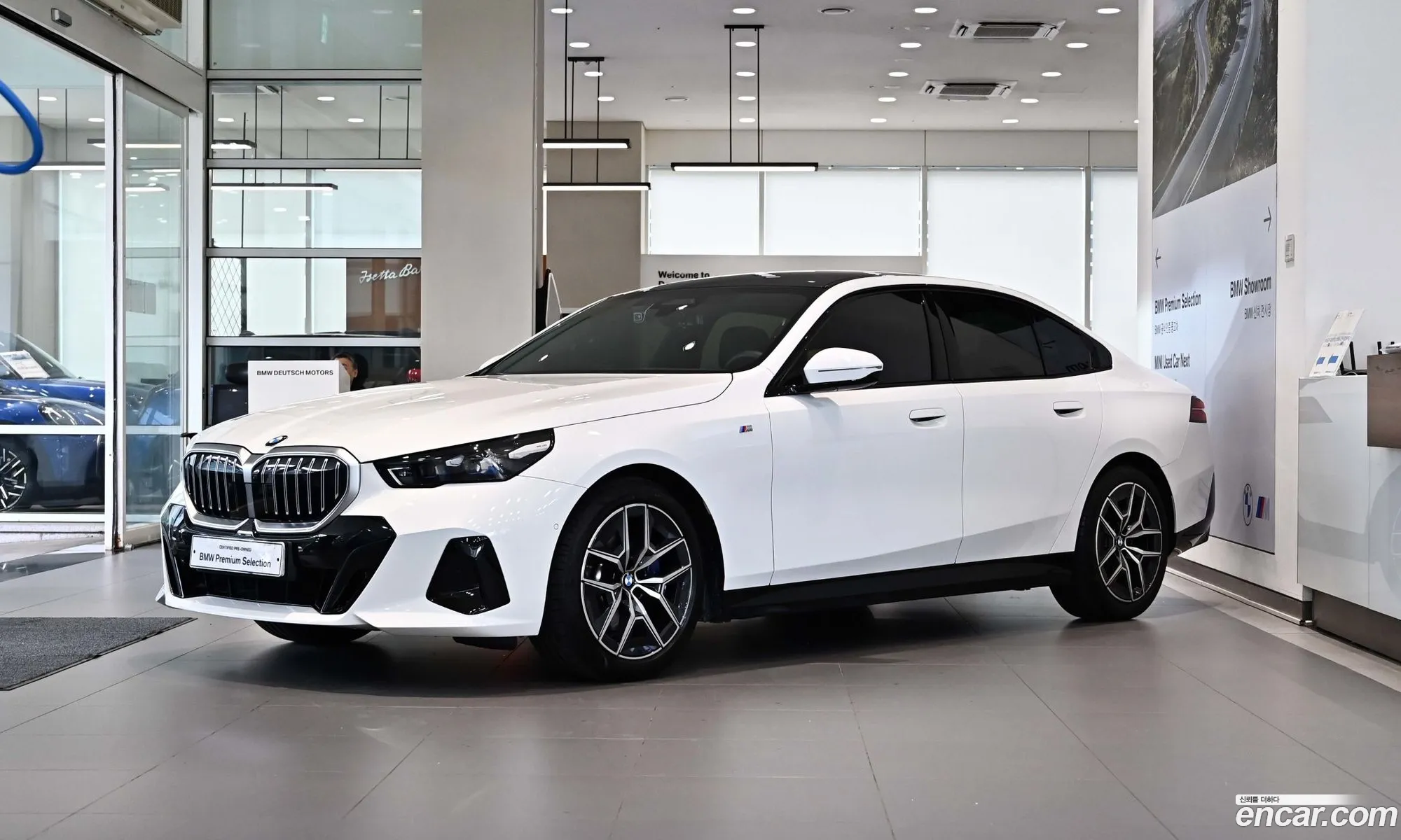 BMW 5 Series 2025 — 17