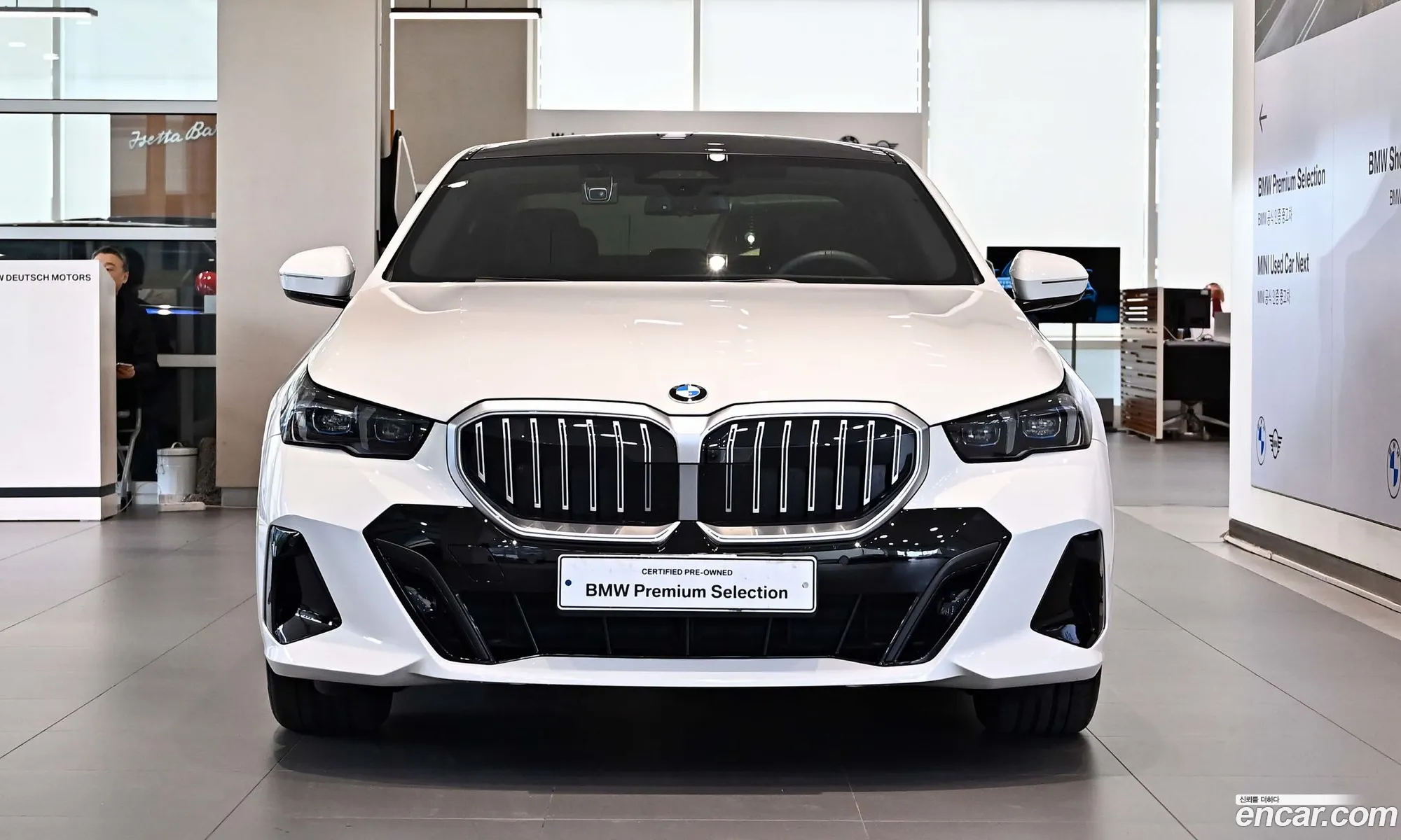 BMW 5 Series 2025 — 11