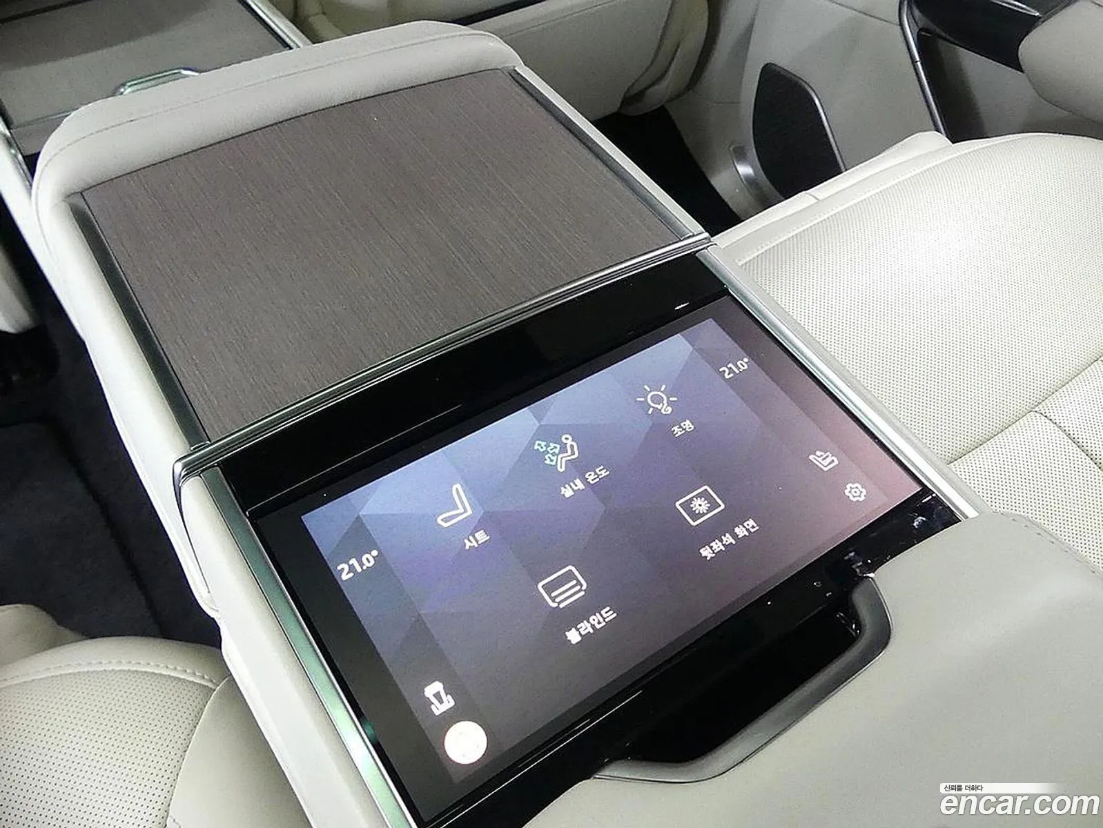 Land Rover Range Rover 2024 — 13