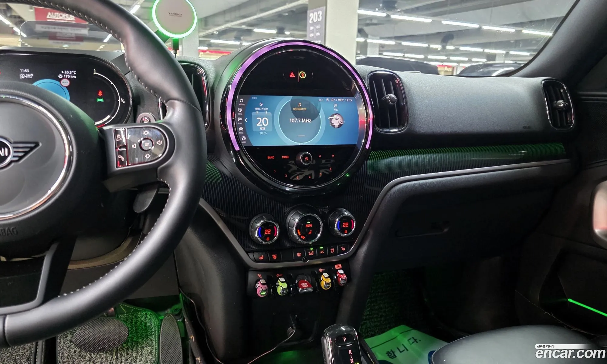 Mini Cooper S Countryman 2023 — 15