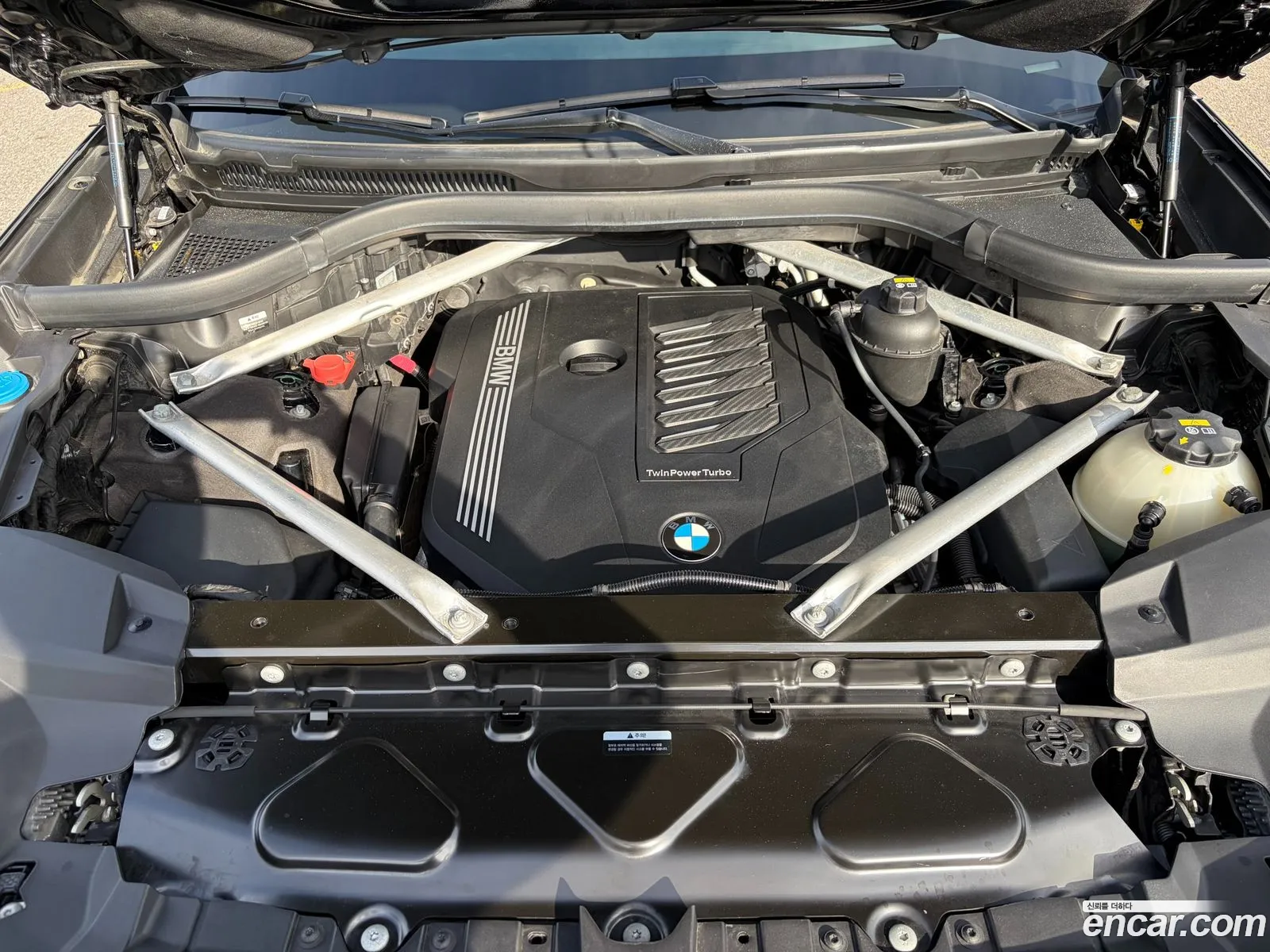 BMW X7 2021 — 2