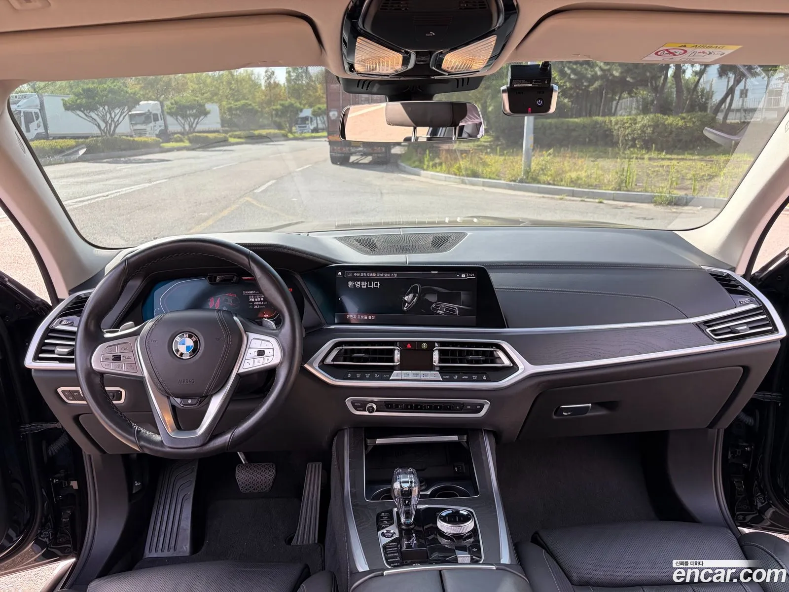 BMW X7 2021 — 17