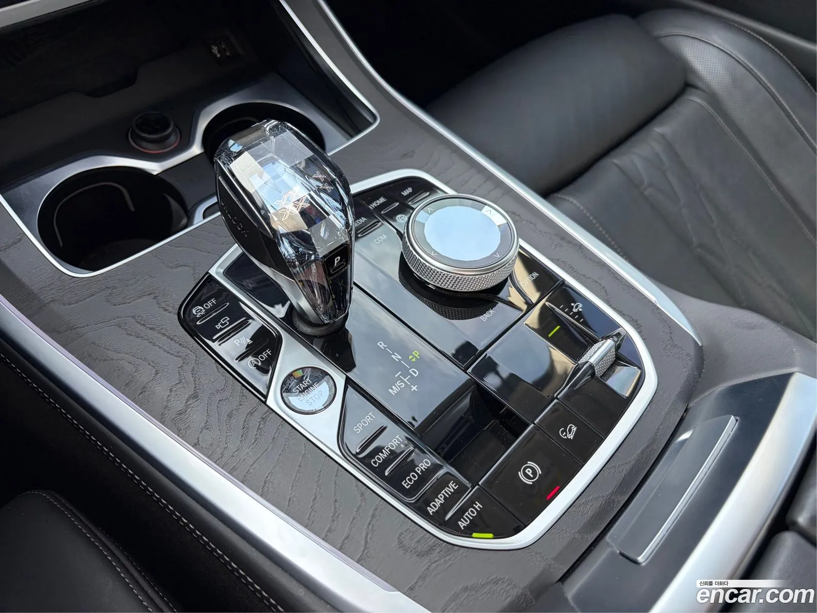 BMW X7 2021 — 11