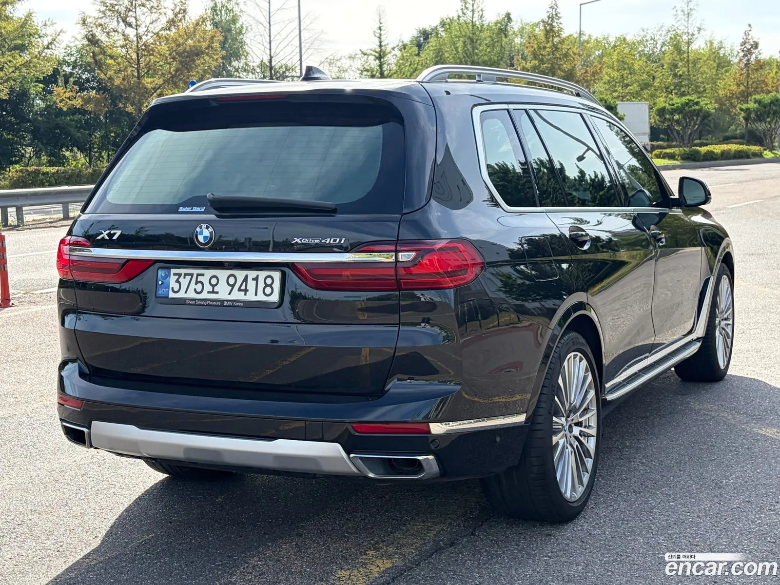 BMW X7 2021 — 20