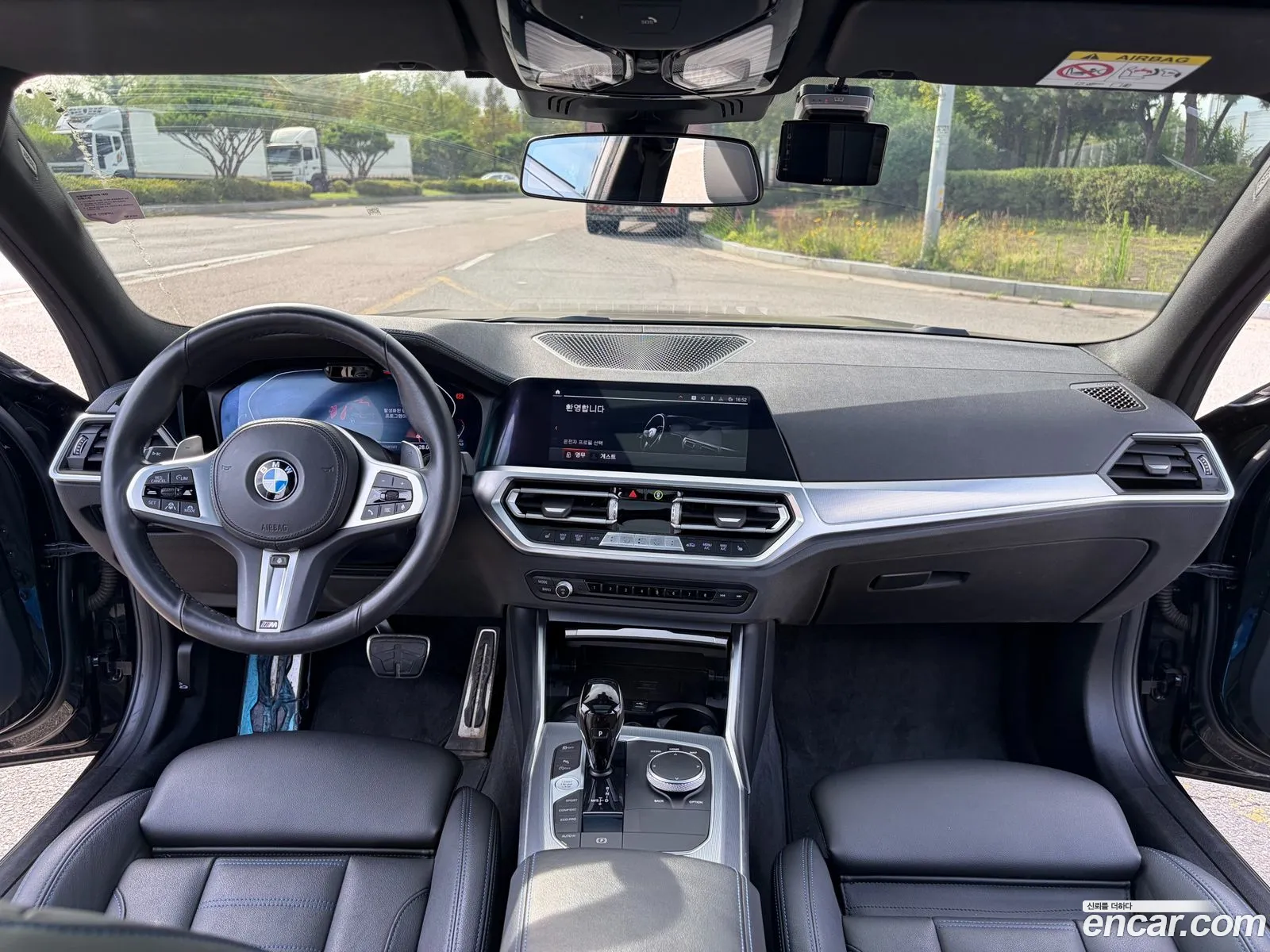 BMW 3 Series 2022 — 18