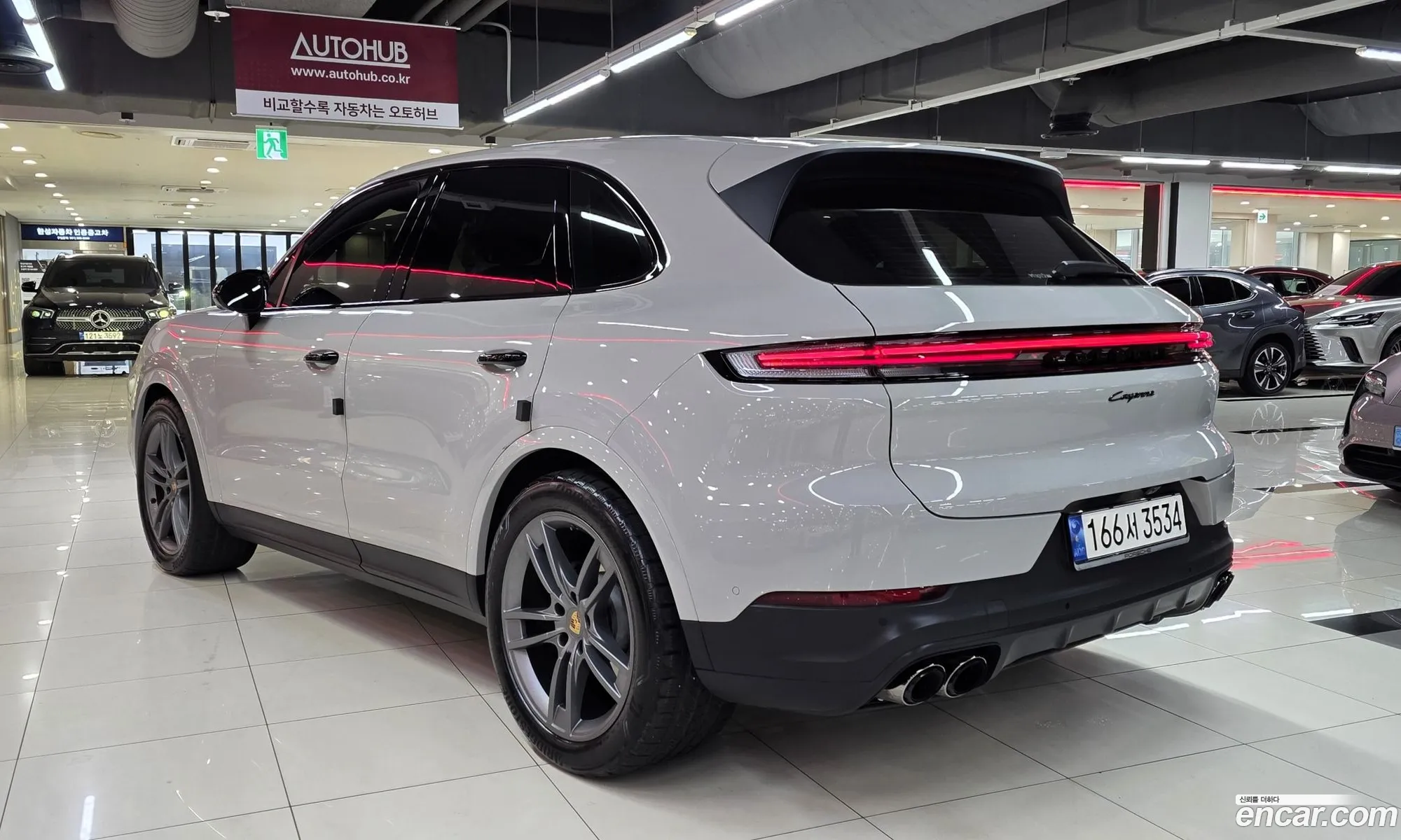 Porsche Cayenne 2023 — 7