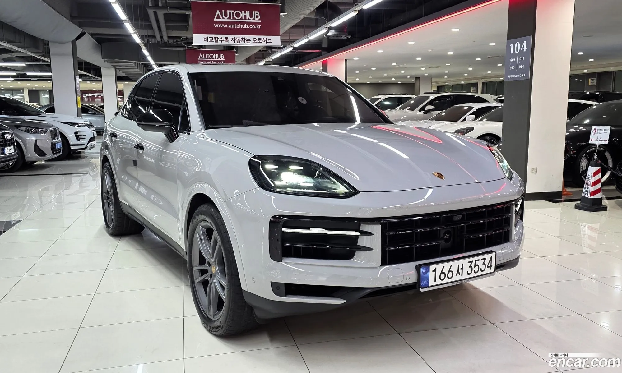 Porsche Cayenne 2023 — 15