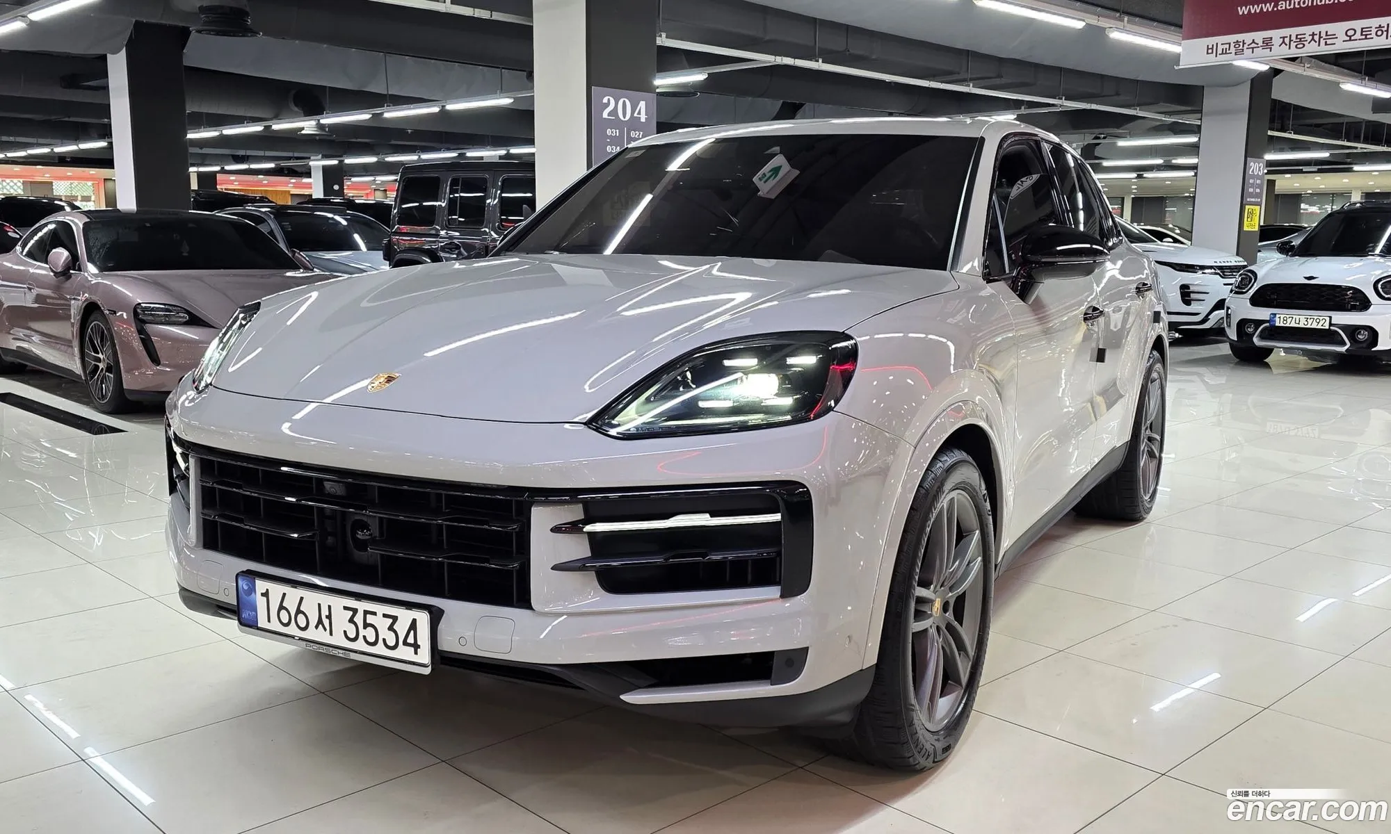 Porsche Cayenne 2023 — 4