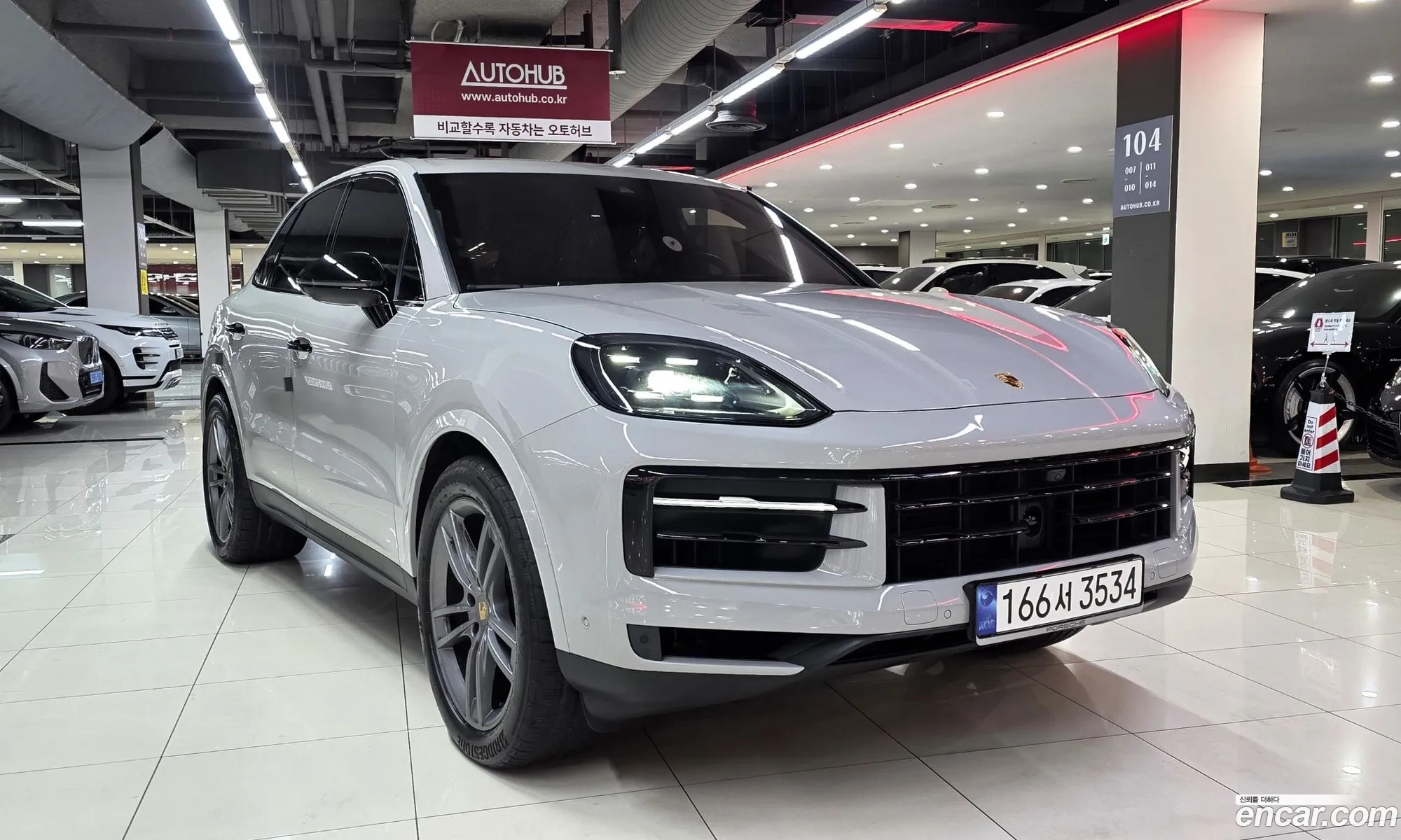 Porsche Cayenne 2023 — 14