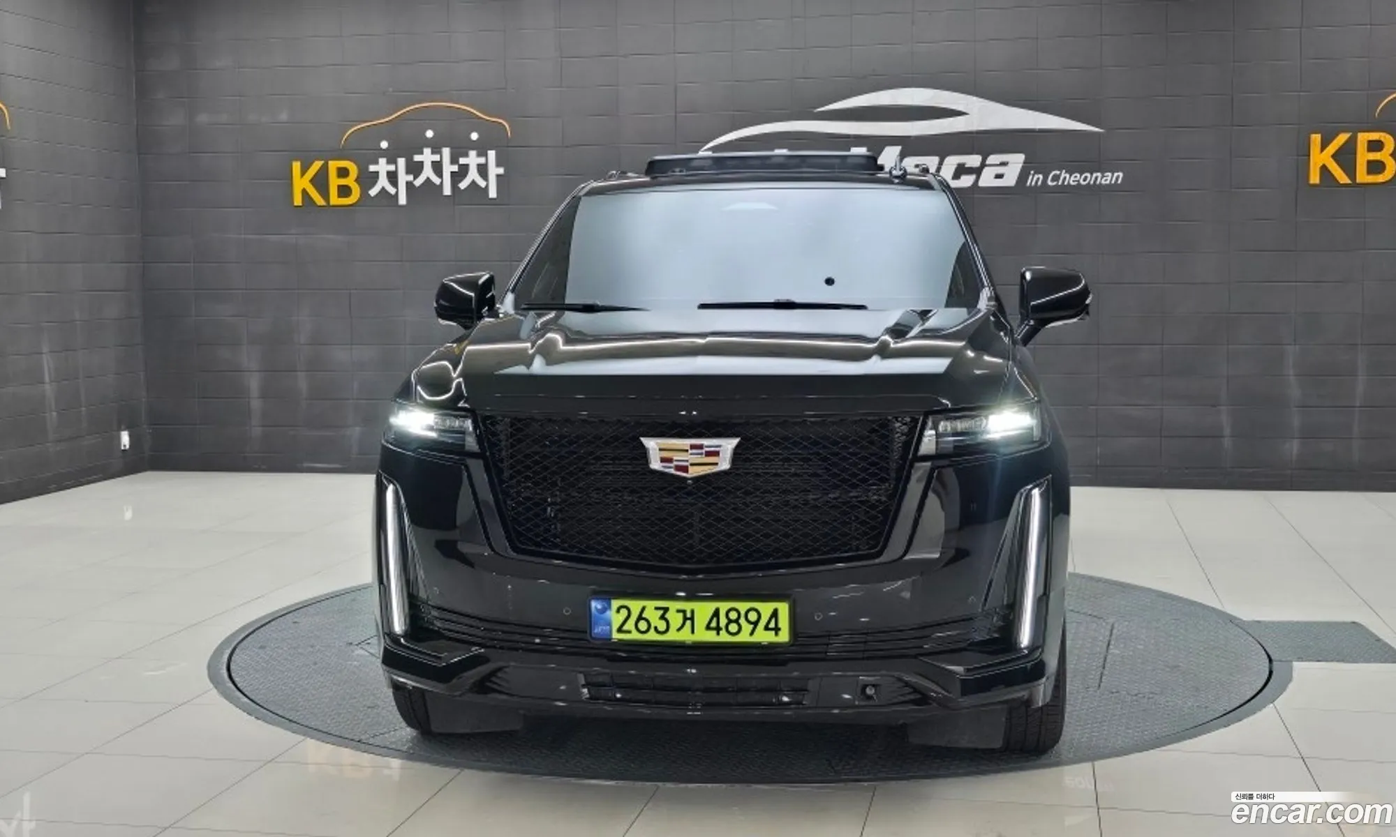 Cadillac Escalade 2023 — 3