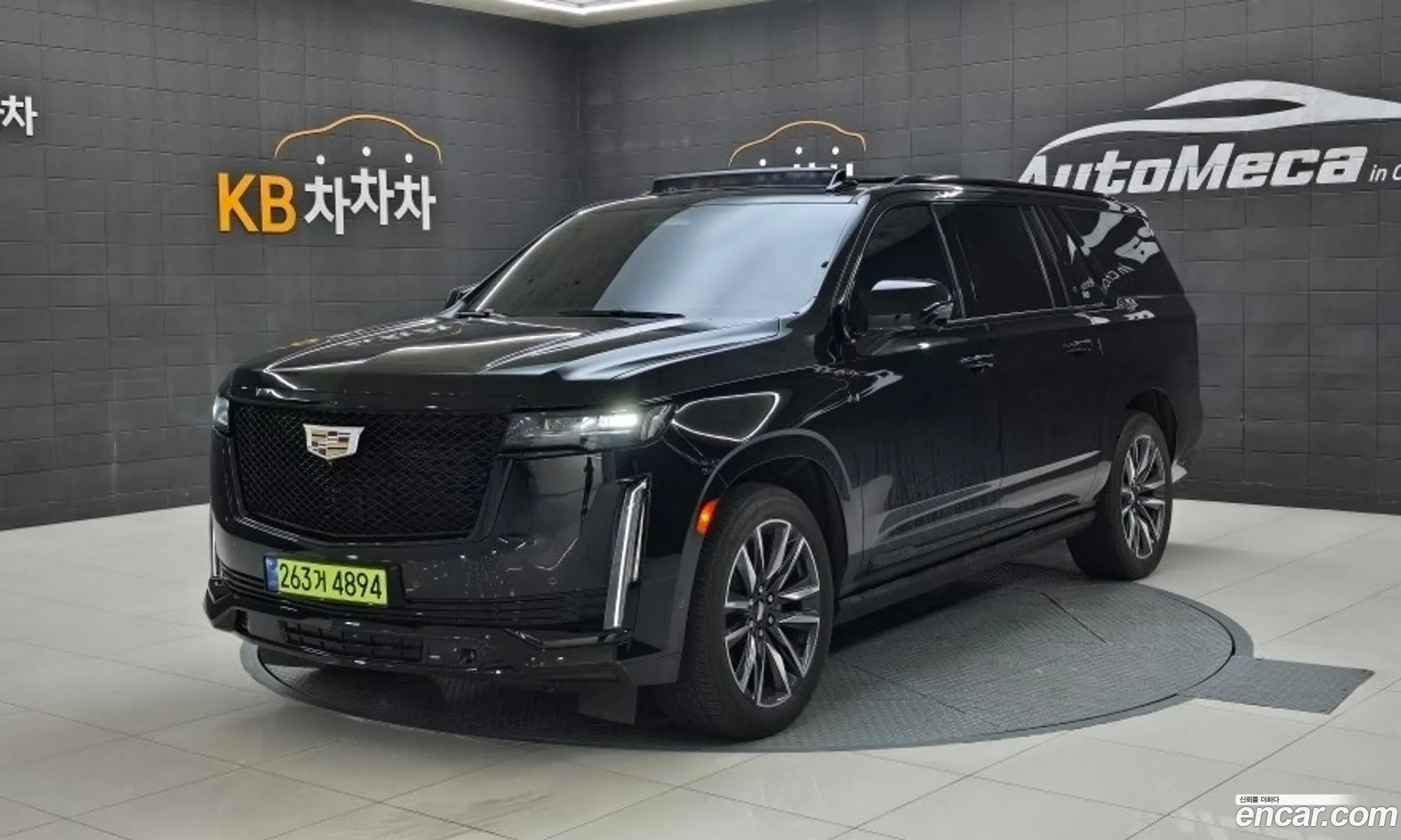 Cadillac Escalade 2023 — 19