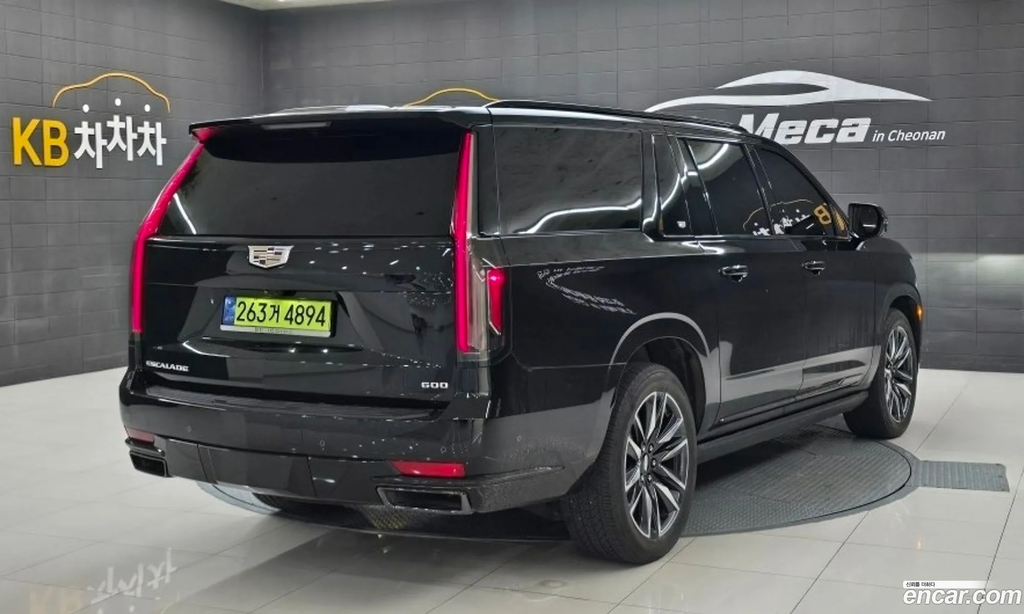 Cadillac Escalade 2023 — 9